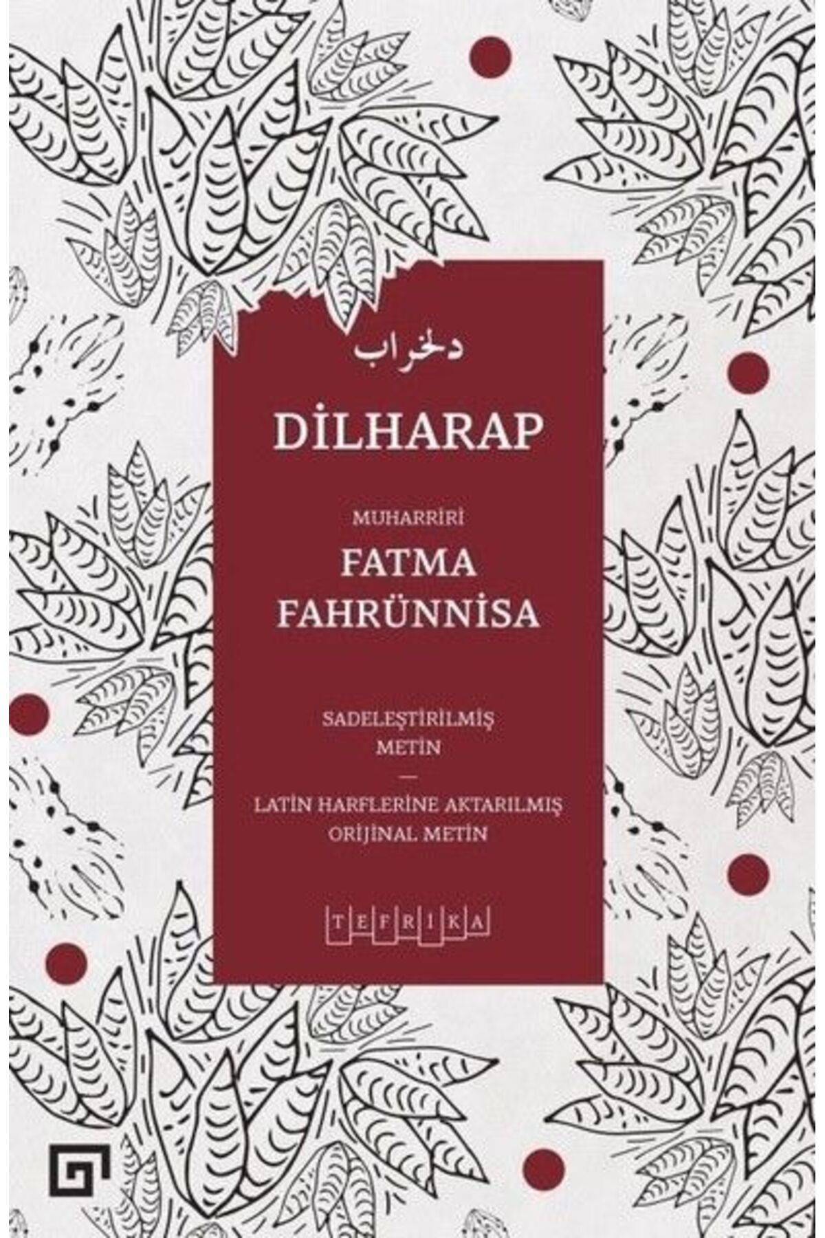Koç Üniversitesi Yayınları Dilharap
