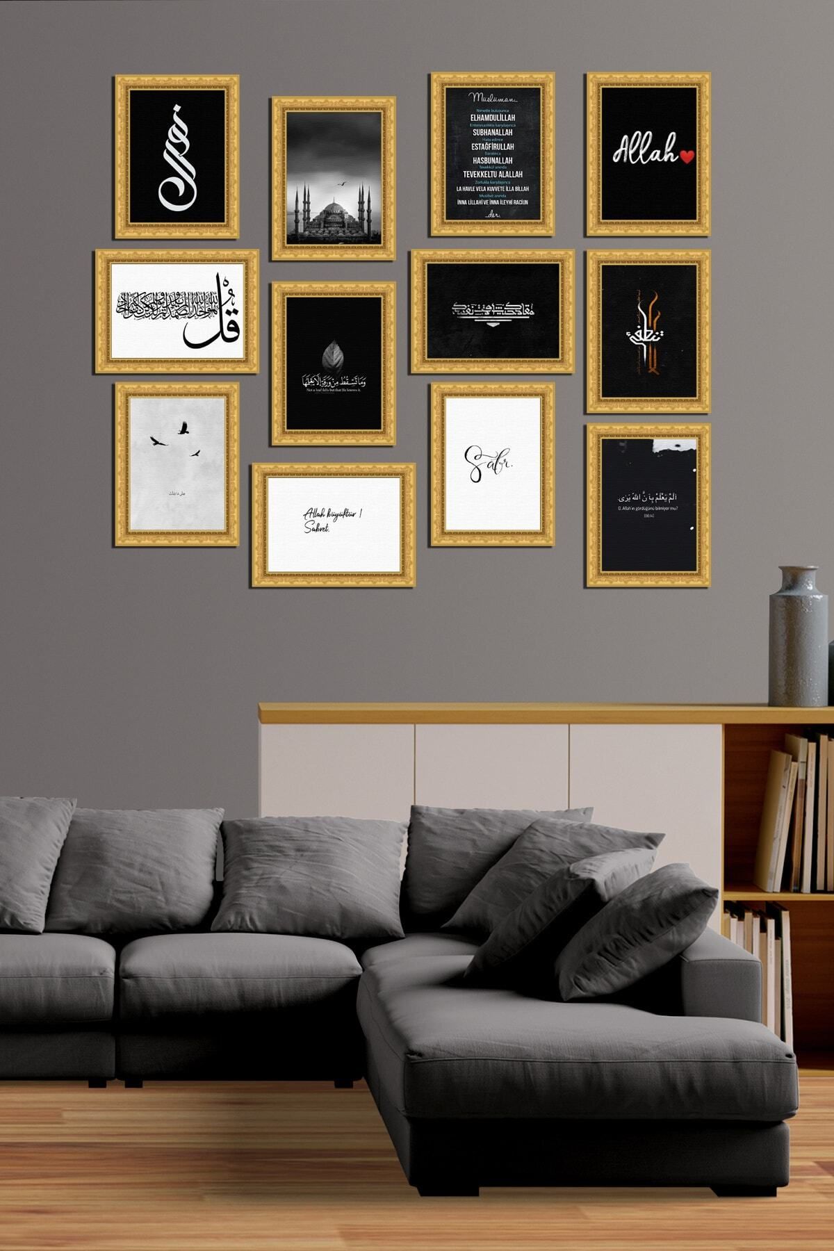 Pi Dekorasyon Modern Style 12 Parçalı Mdf Tablo Mck072