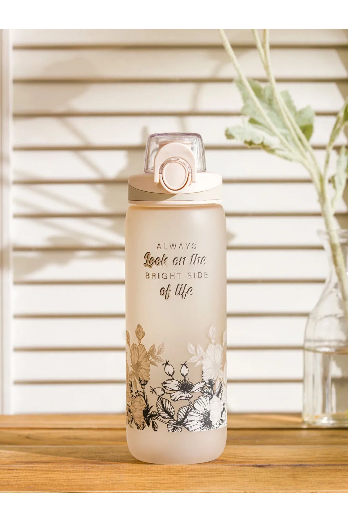 LC Waikiki LCW ACCESSORIES Karışık Baskılı Kapaklı Suluk 630 Ml