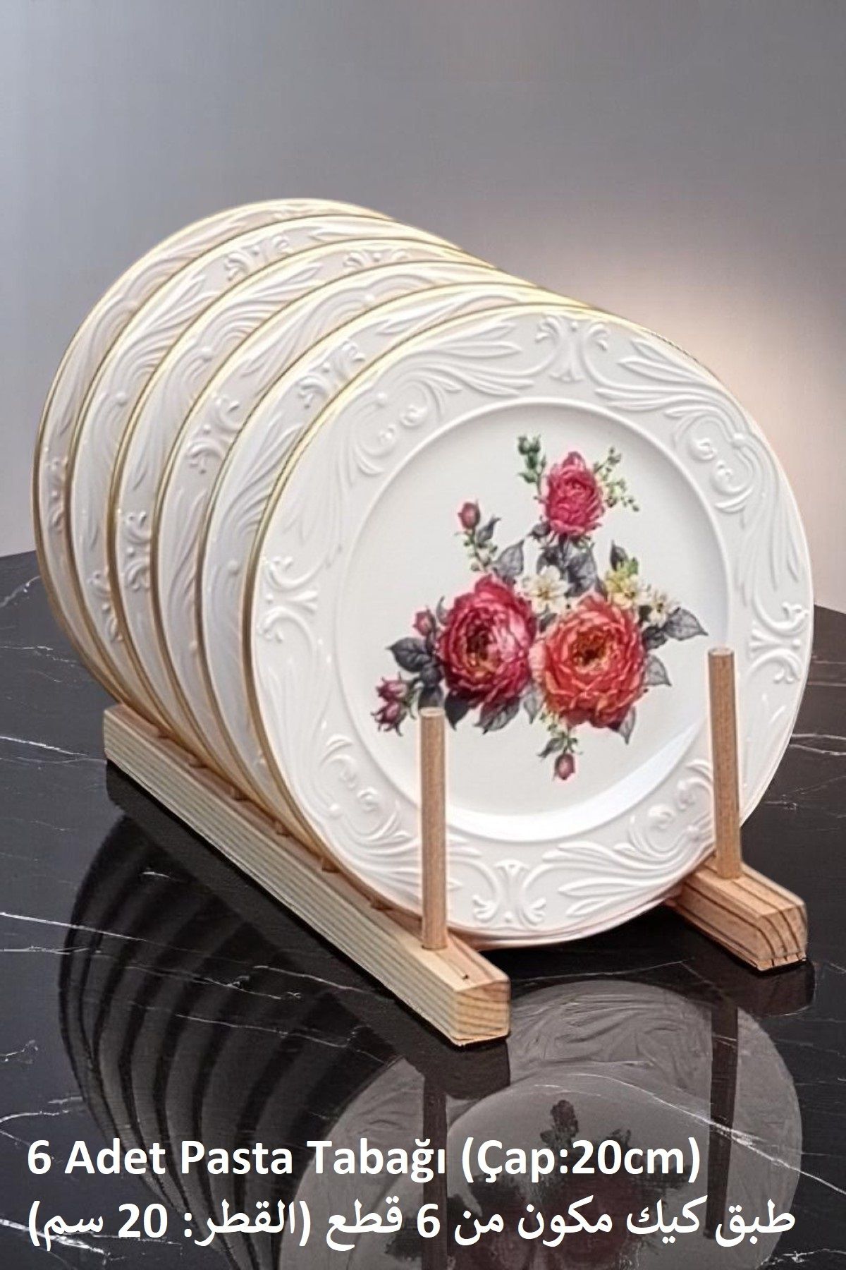 Pinkev 6 Adet 20cm Seramik Pasta Tatlı Tabağı Seti - Nar Çiçeği