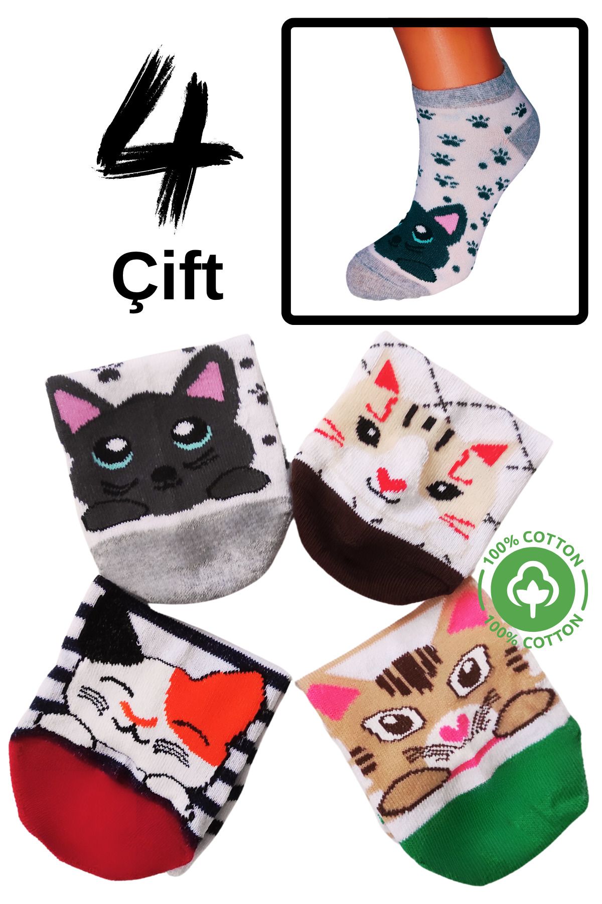 Limon Socks Kadın Çorap (4 Çift) Pamuklu Çocuk Çorabı Desenli Kısa Patik Çorap