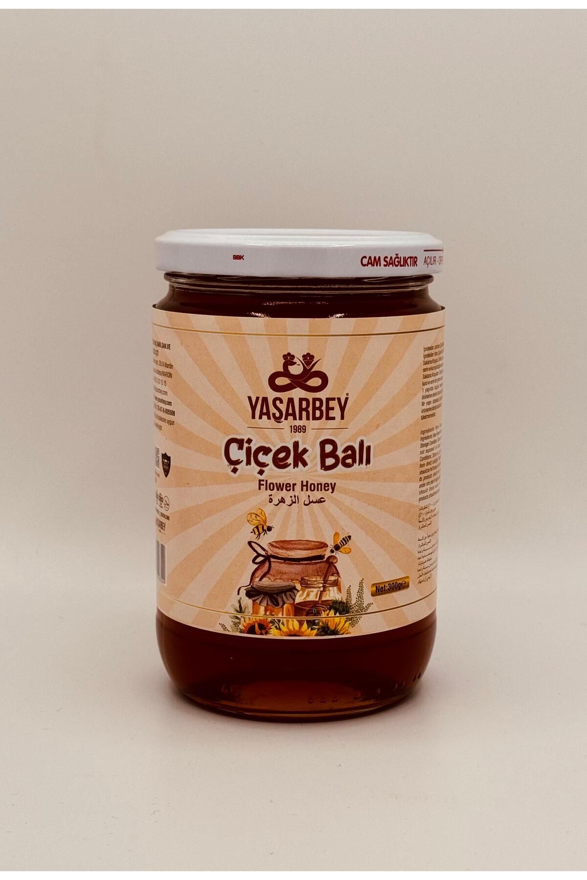 Yaşarbey MARDİN YERLİ SAF KATKISIZ DOĞAL ÇİÇEK BALI 300 GR (CAM ŞİŞE)