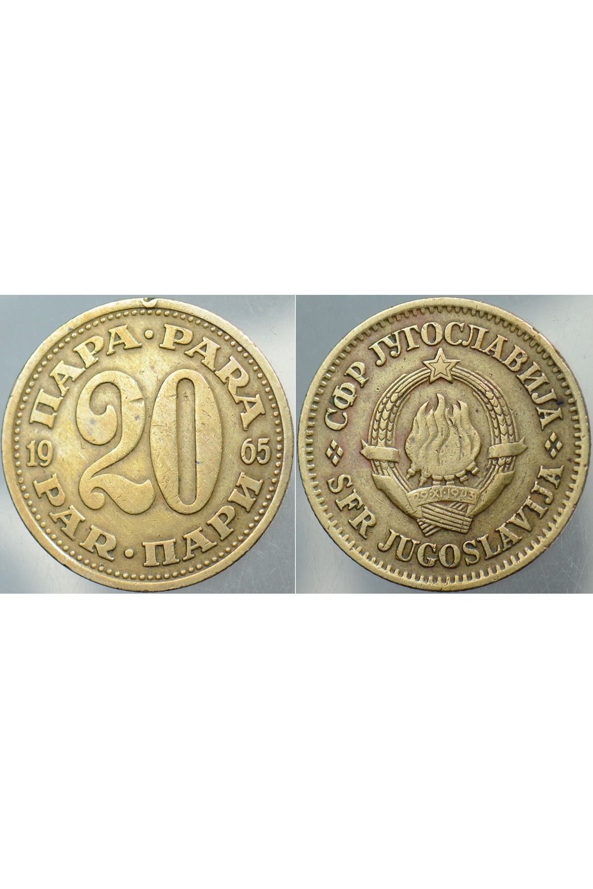 Banknoting YUGOSLAVYA 20 PARA 1965 TİTO DÖNEMİ.