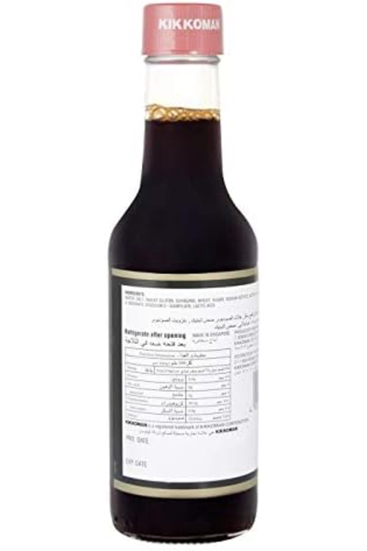 Kikkoman-Soy Sauce 250 ml 4