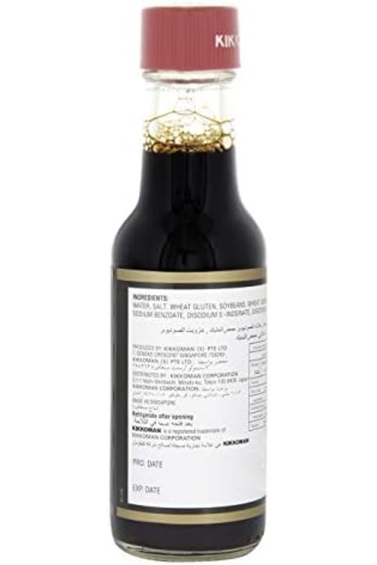 Kikkoman-Soy Sauce 150ml 3