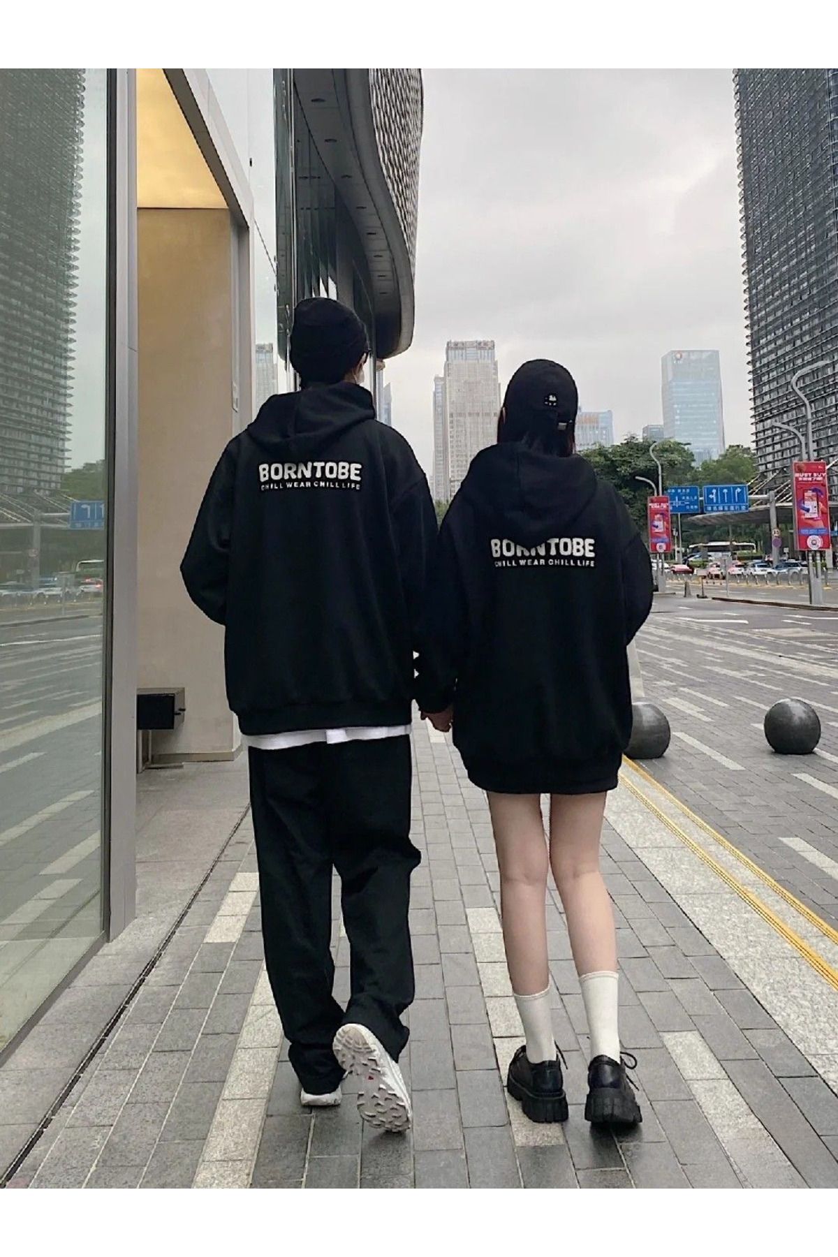 Boi Borntobe Chill Sevgili Çift Kombin Sweatshirt - Siyah Baskılı Oversize Kapüşonlu