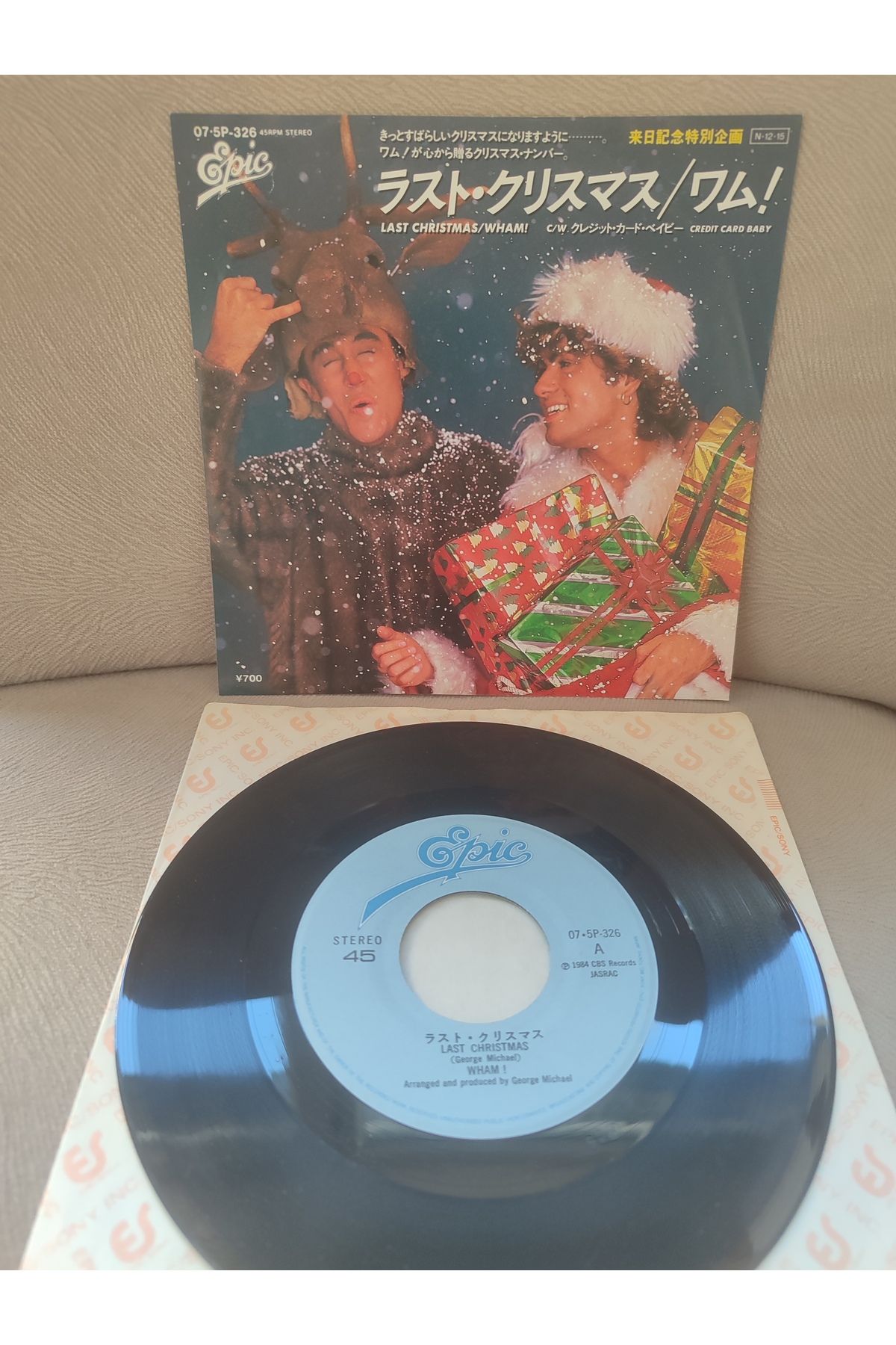 Plakperest WHAM - Last Christmas / Credit Card Baby- 1984 Japonya Basım 45lik Plak 2.el