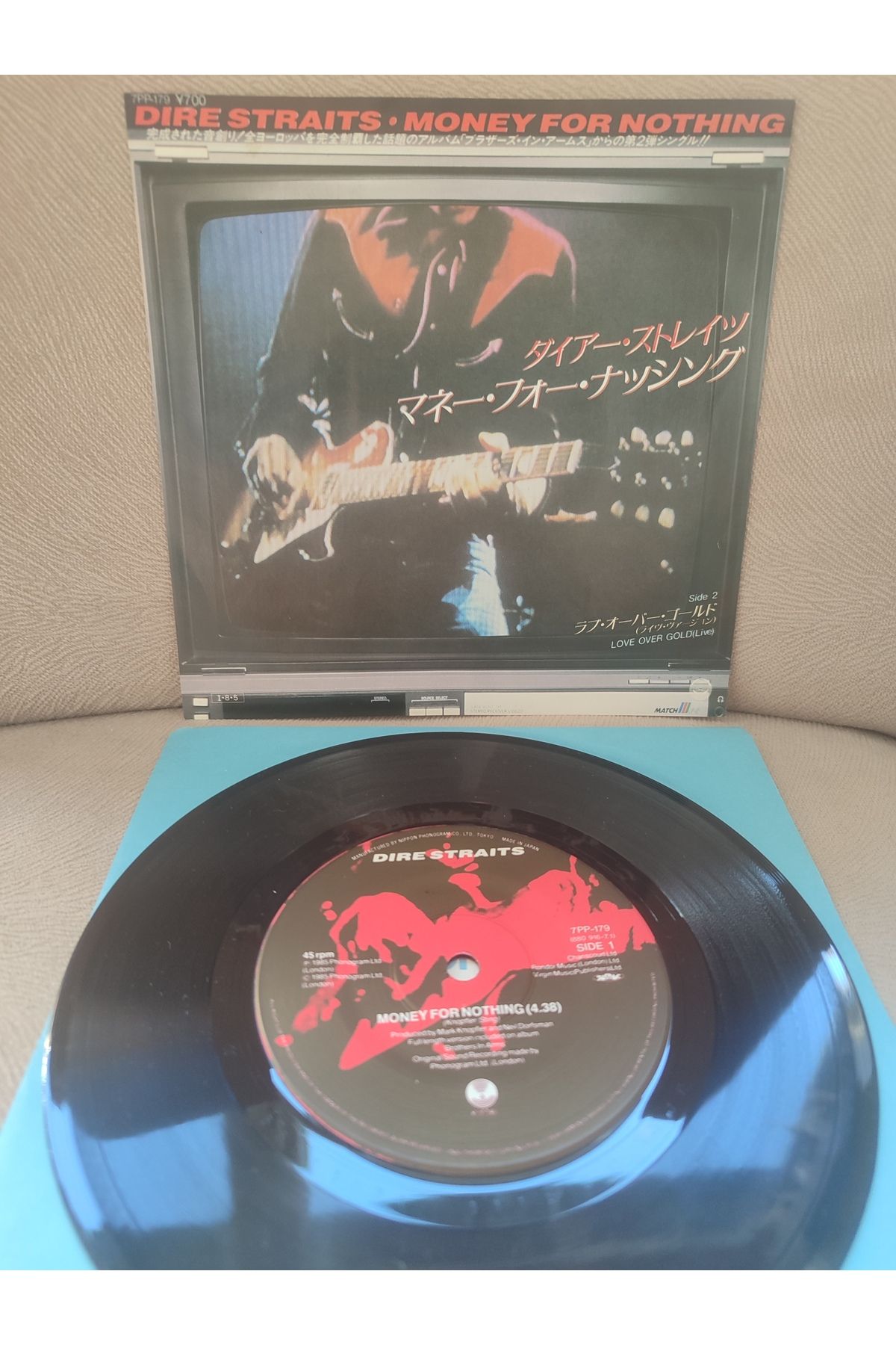 Plakperest DIRE STRAITS - Money For Nothing 1985 Japonya Basım 45lik Plak 2.el