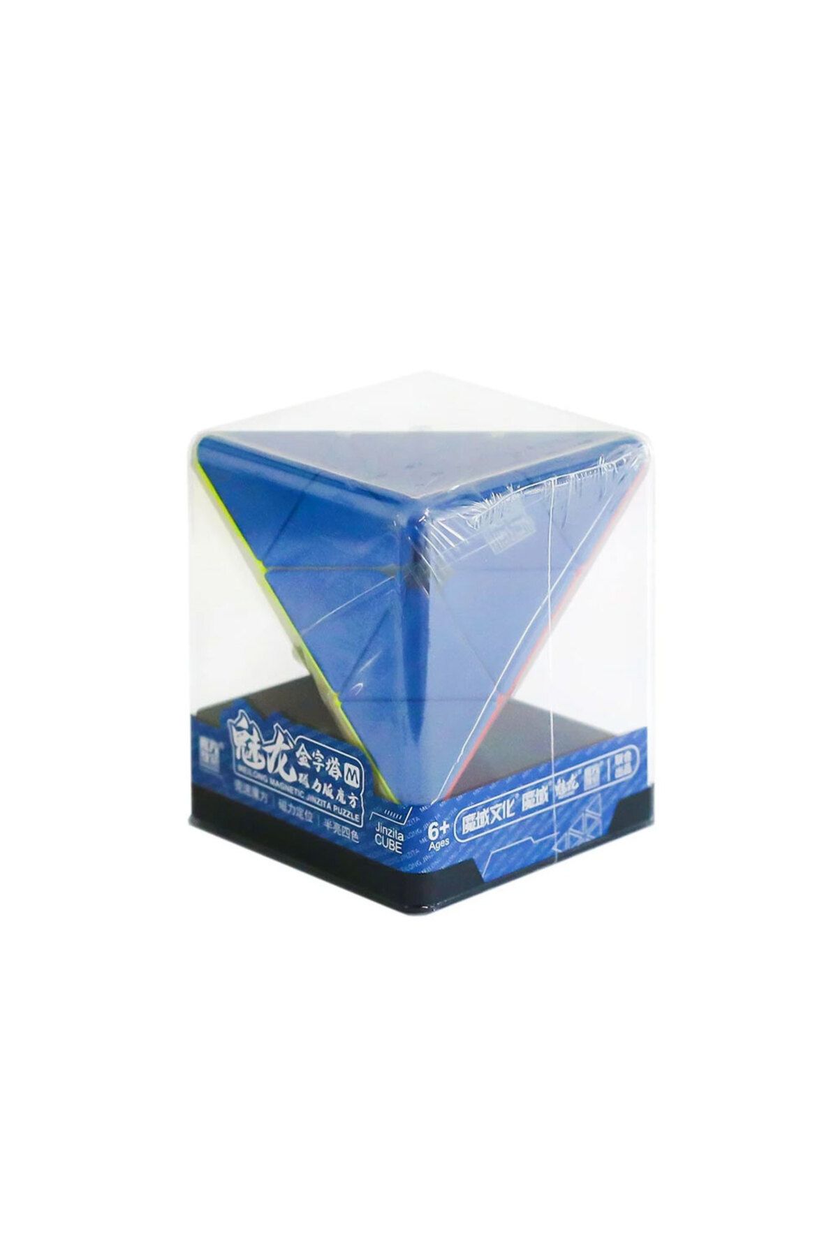 Moyu Meilong Pyramid Magnetic Cube Plastic Box MF8845