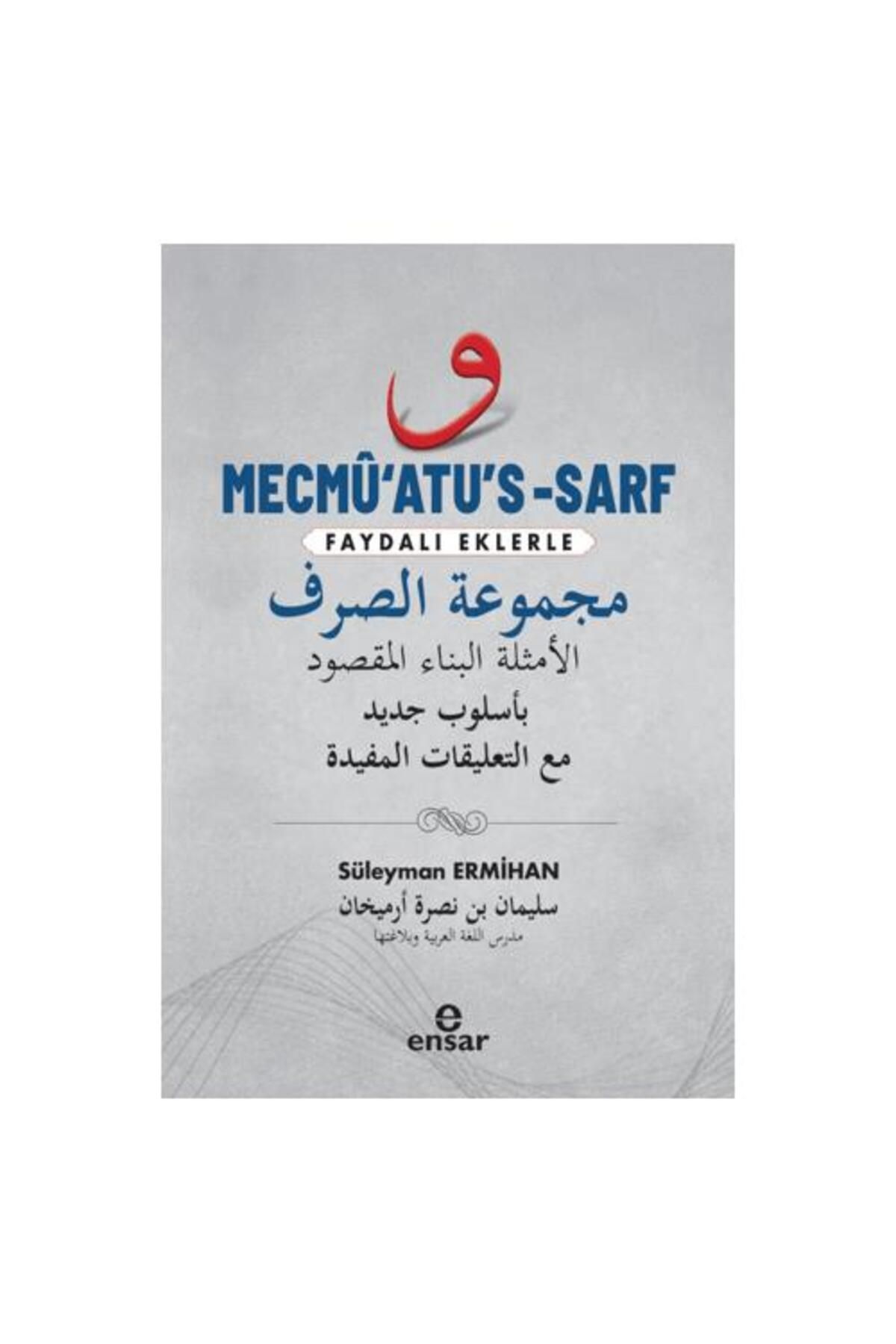Ensar Neşriyat Mecmu’atu’s Sarf
