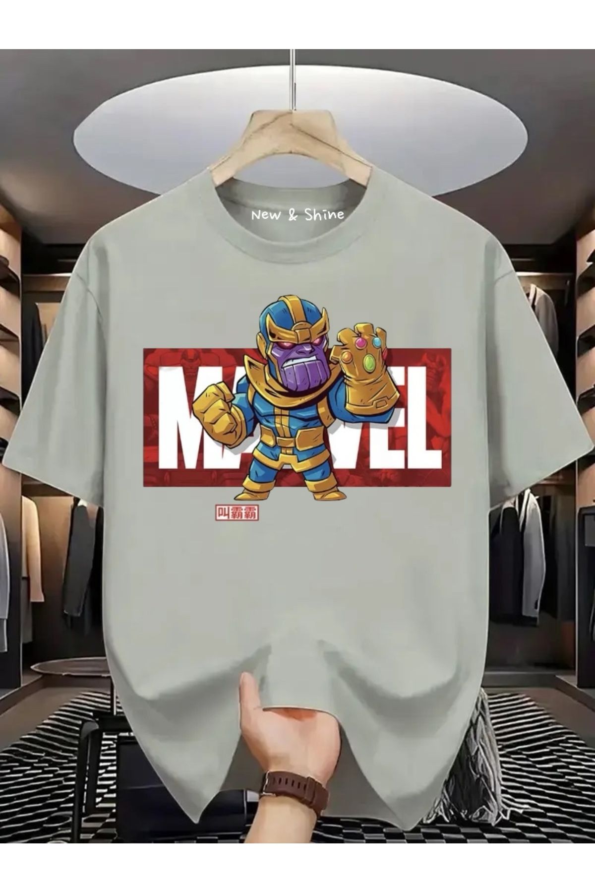 New Shine Süper Kahraman Thanos Baskılı Oversize T-Shirt
