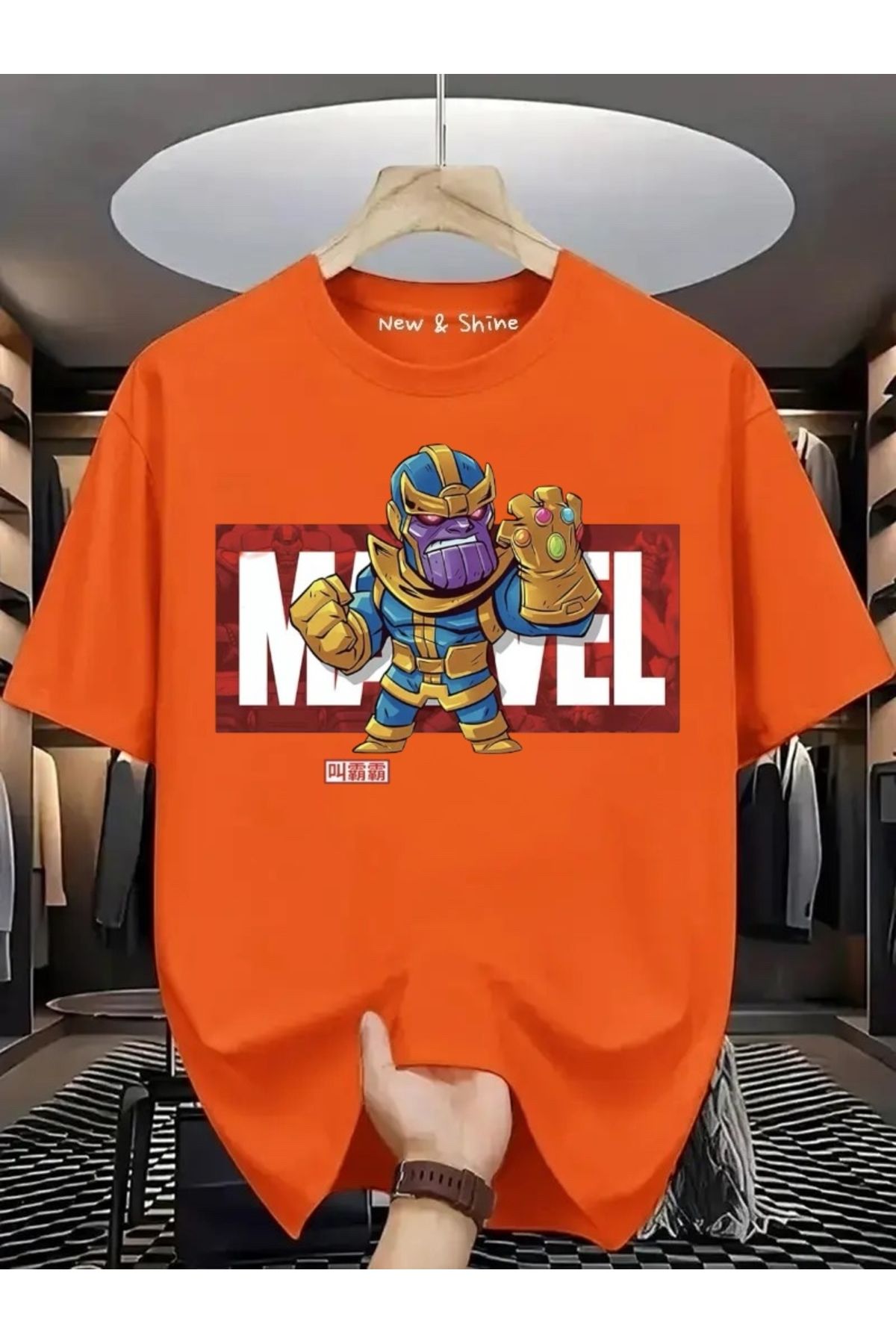 New Shine Süper Kahraman Thanos Baskılı Oversize T-Shirt