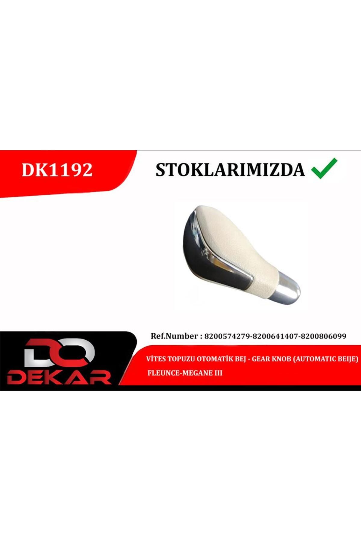 DEKAR VİTES TOPUZU OTOMATİK BEJ FLEUNCE-MEGANE III ALMLA