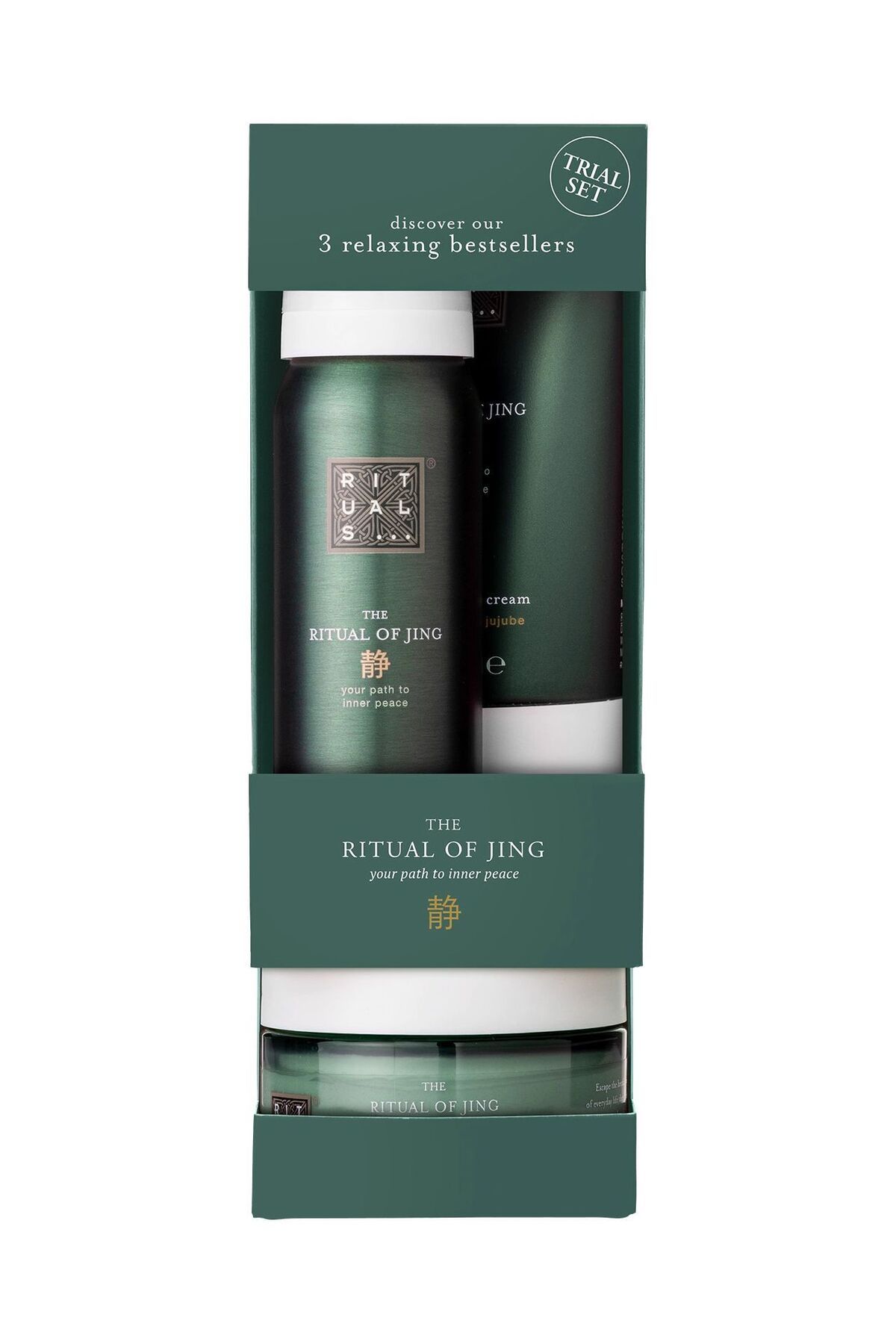 Rituals The Ritual of Jing Vücut Bakım Seti, Duş Köpüğü, Vücut Kremi ve Peeling ile Rahatlatıcı Hediye Seti