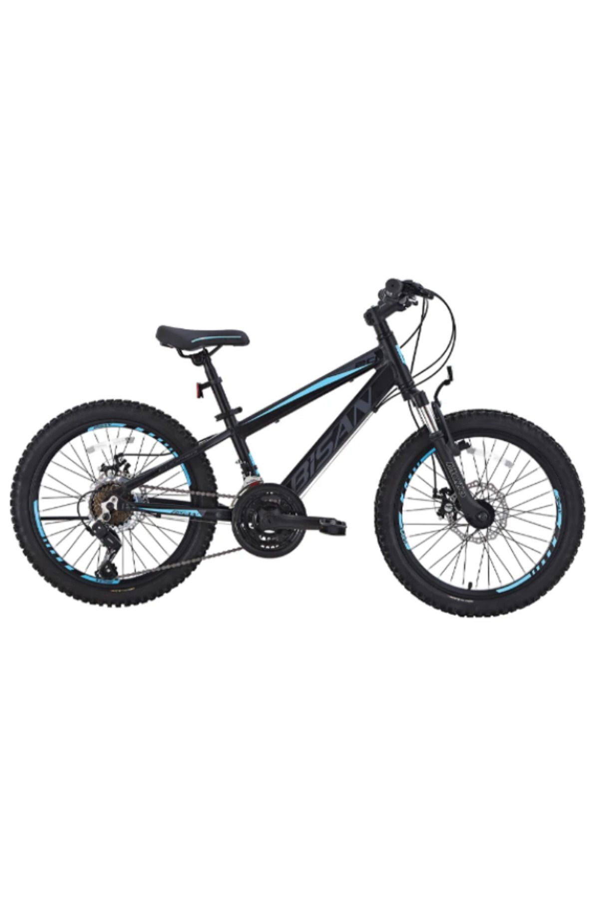 SerenityHaven BİSAN COOPER ÇOCUK BİSİKLETİ 28 CM MD 20 JANT 21 VİTES MAT SİYAH MAVİ