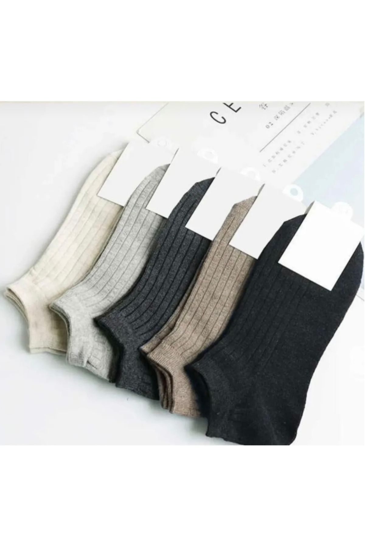 Bestrend 5’li Kısa Çorap Unisex Düz Renkler