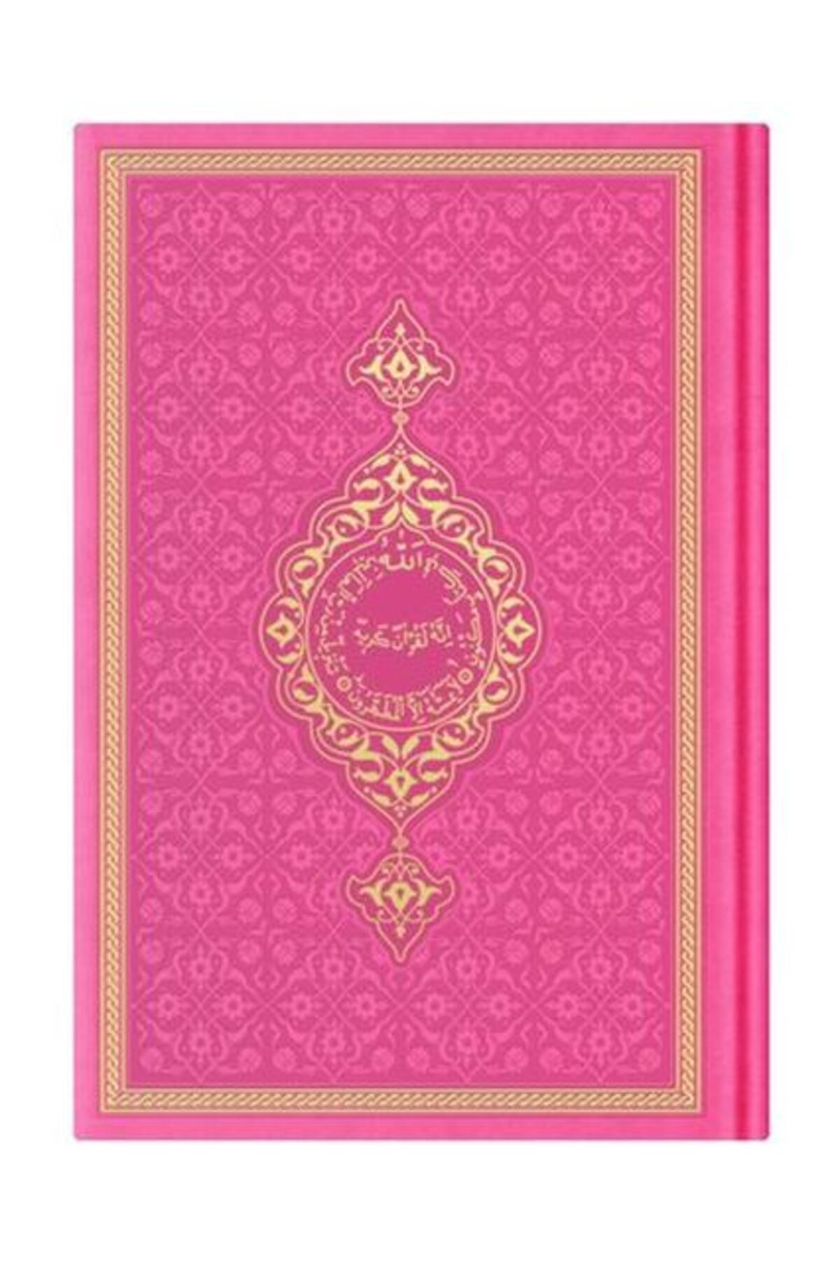 Ketebe Yayınları Hafız Termo F.Pembe (0346) Renkli Kuranı Kerimler