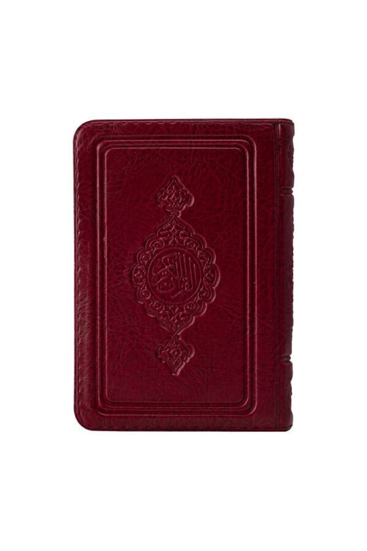 Ketebe Yayınları Cep Boy Kur'an-ı Kerim (Bordo, Kılıflı, Mühürlü)