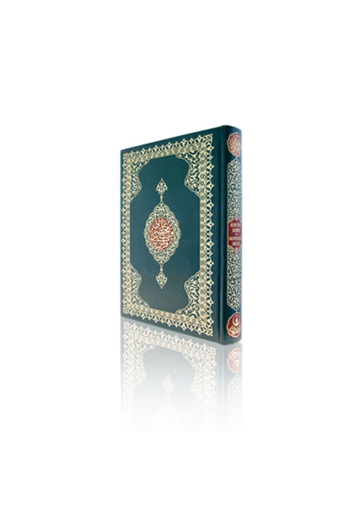 Ketebe Yayınları 6 Renkli Muhtasar Mealler (Rahle Boy-Renkli-Sade)