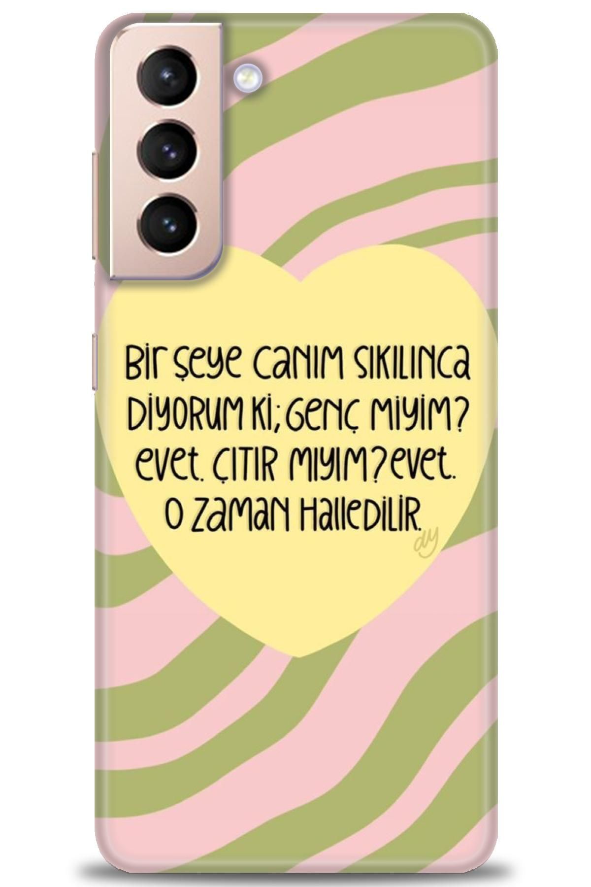 CooperTech Samsung Galaxy S21 Plus İle Uyumlu HD Baskılı Desenli Silikon Kılıf - 1080
