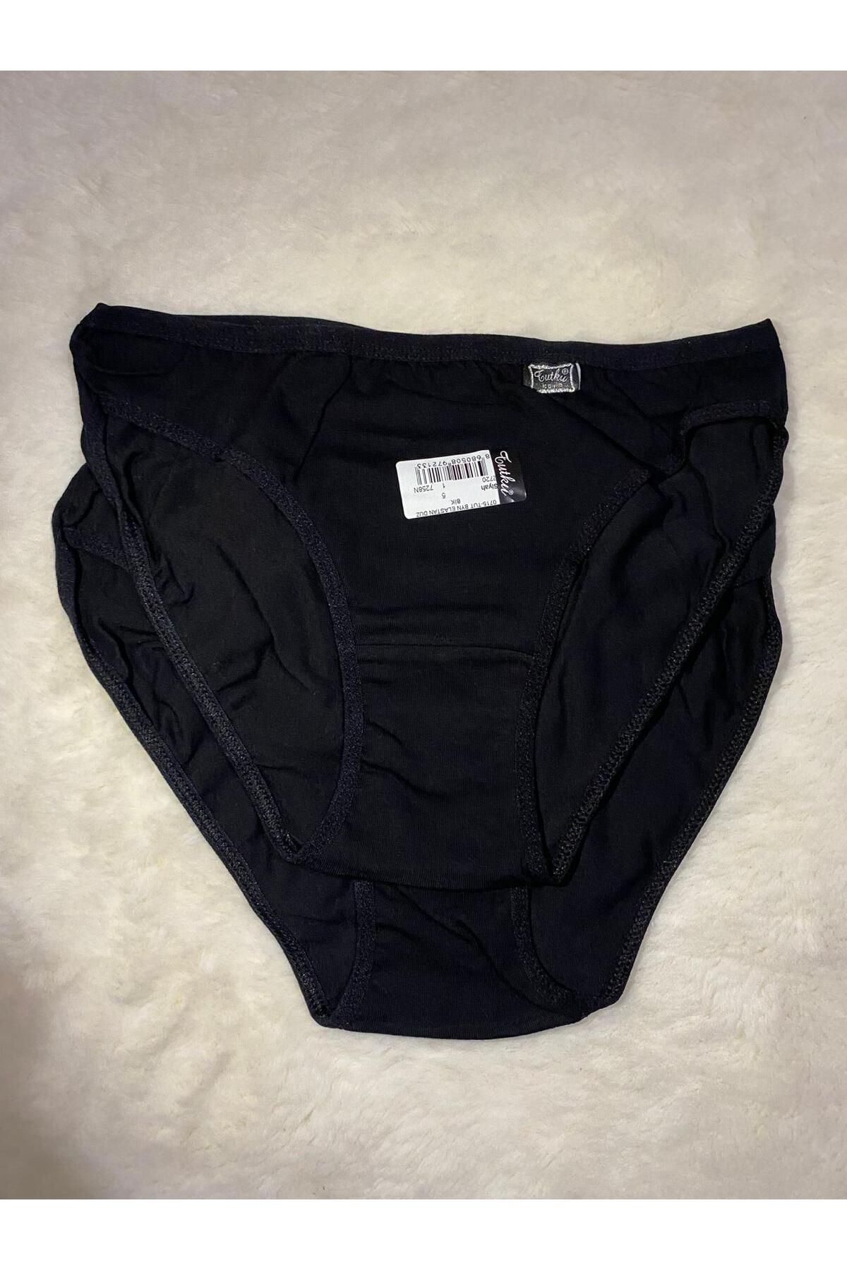 İltena Kadın 2'li Paket Bikini Kesim Külot