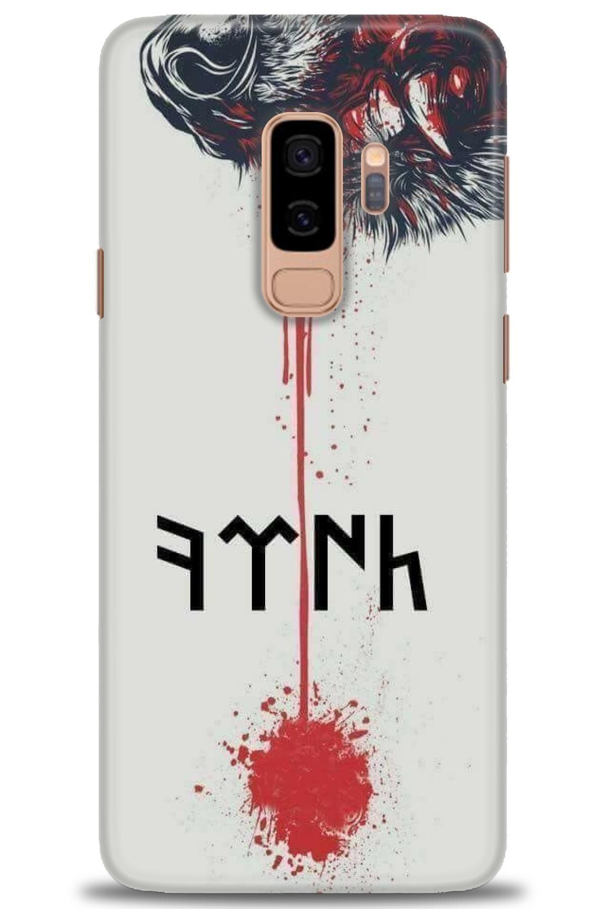 CooperTech Samsung Galaxy S9 Plus İle Uyumlu HD Baskılı Desenli Silikon Kılıf - 784