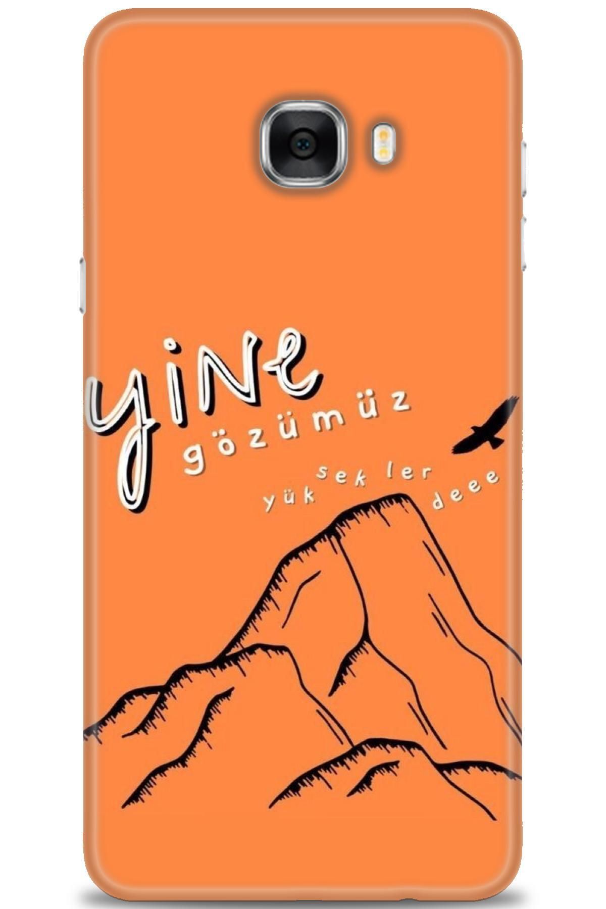 CooperTech Samsung Galaxy C7 İle Uyumlu HD Baskılı Desenli Silikon Kılıf - 1071