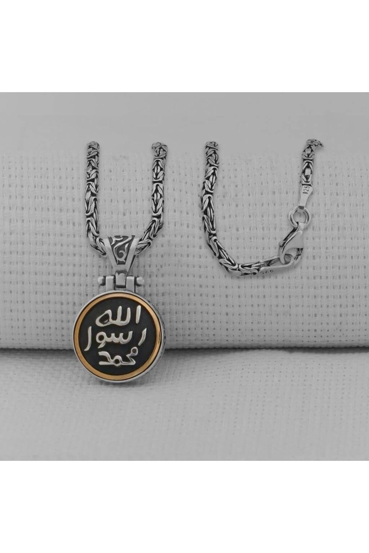 shop Allah Resulu Muhammet Sav Yazılı Ortası Dönen Kral Zincirli 925 Ayar Gümüş Erkek Kolye