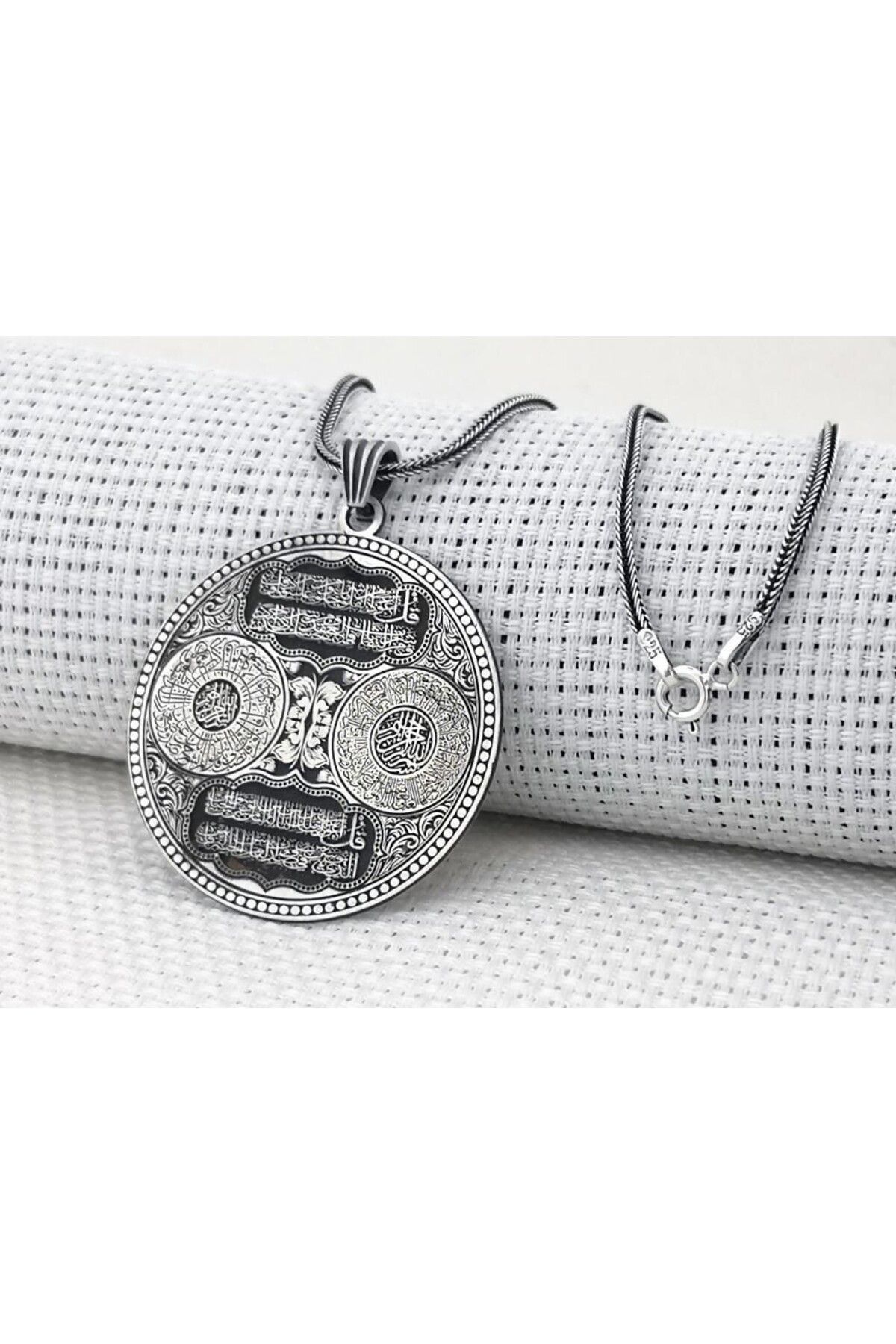 shop Nas Felak İnşirah Sureleri Koruma duaları Yazılı 925 Ayar Gümüş Erkek Kolye