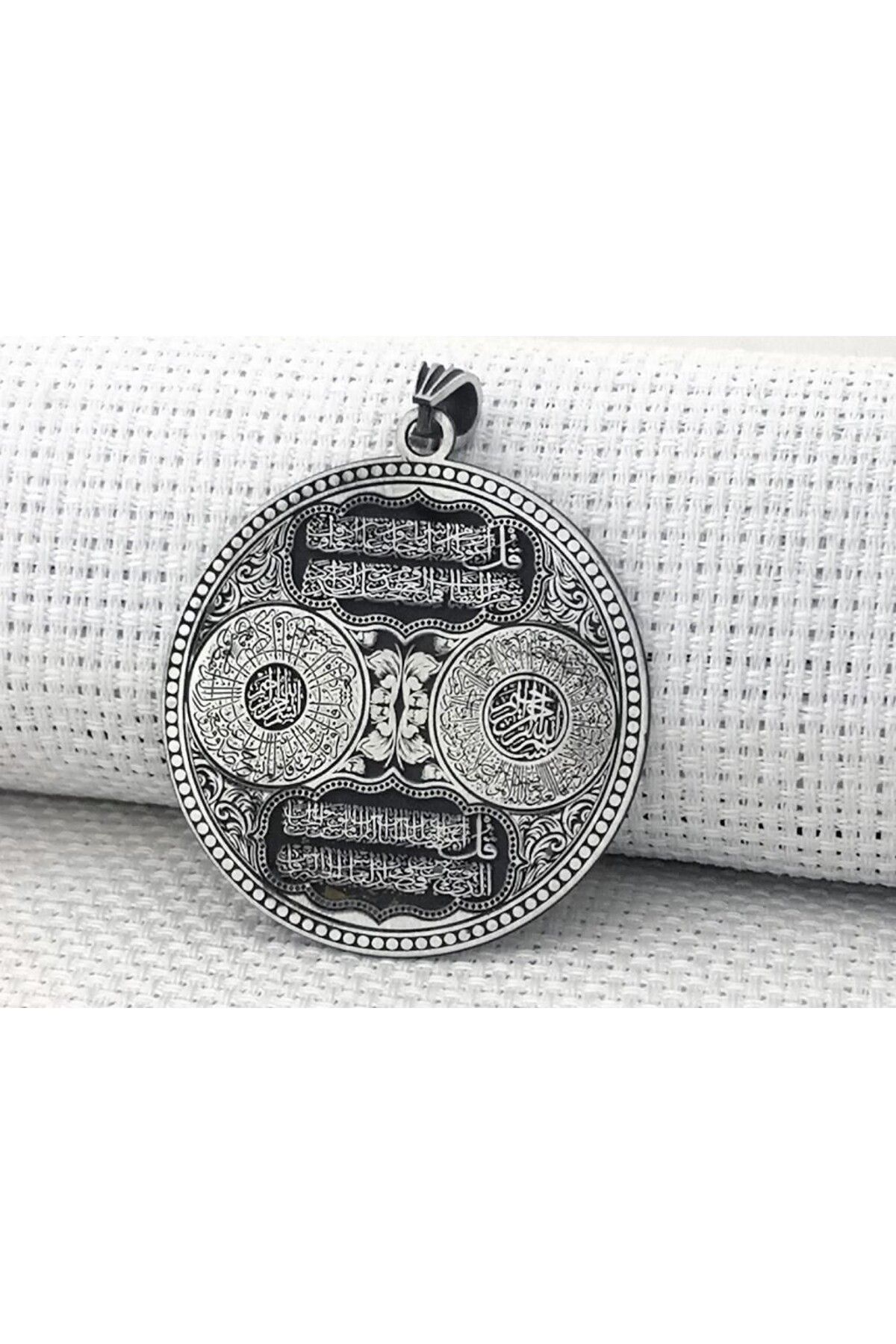 shop Nas Felak İnşirah Sureleri Koruma duaları Yazılı 925 Ayar Gümüş Erkek Kolye Ucu