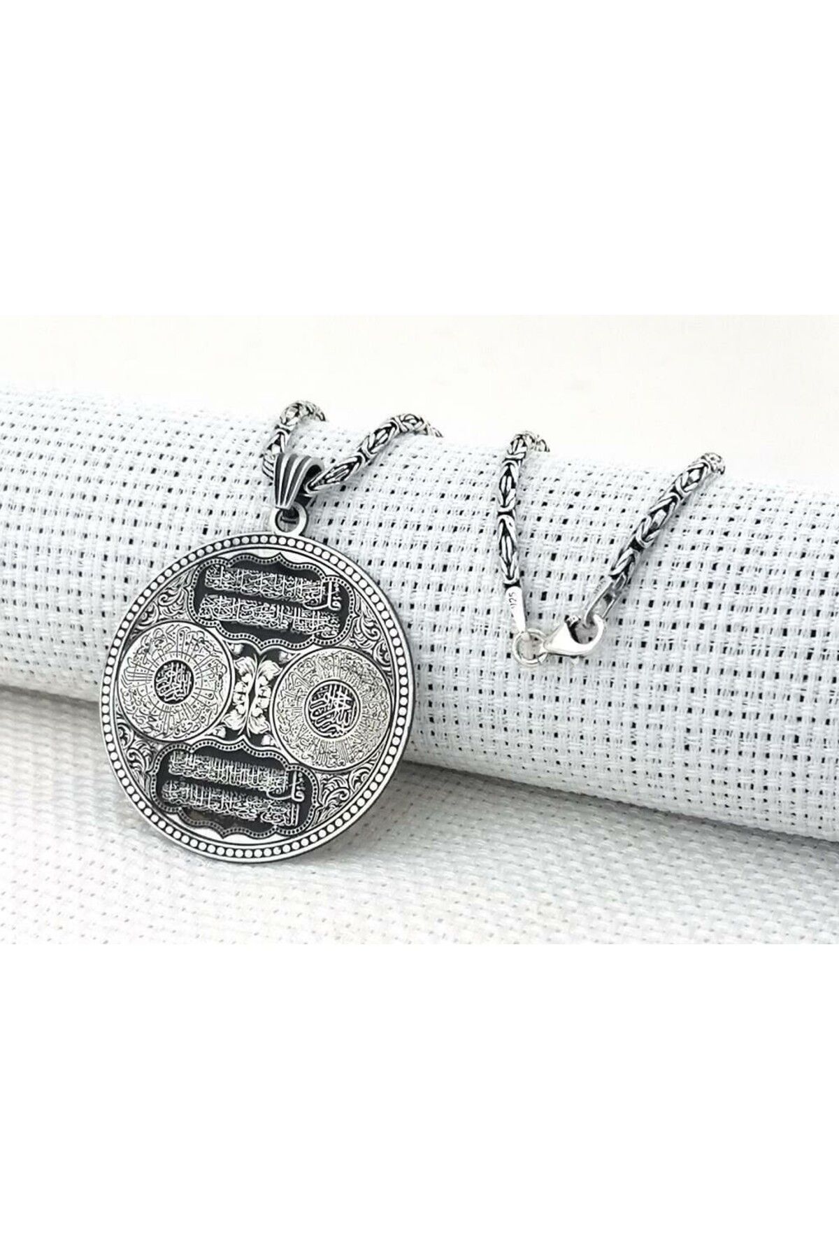shop Nas Felak İnşirah Sureleri Madalyon 925 Ayar Gümüş Erkek Kolye