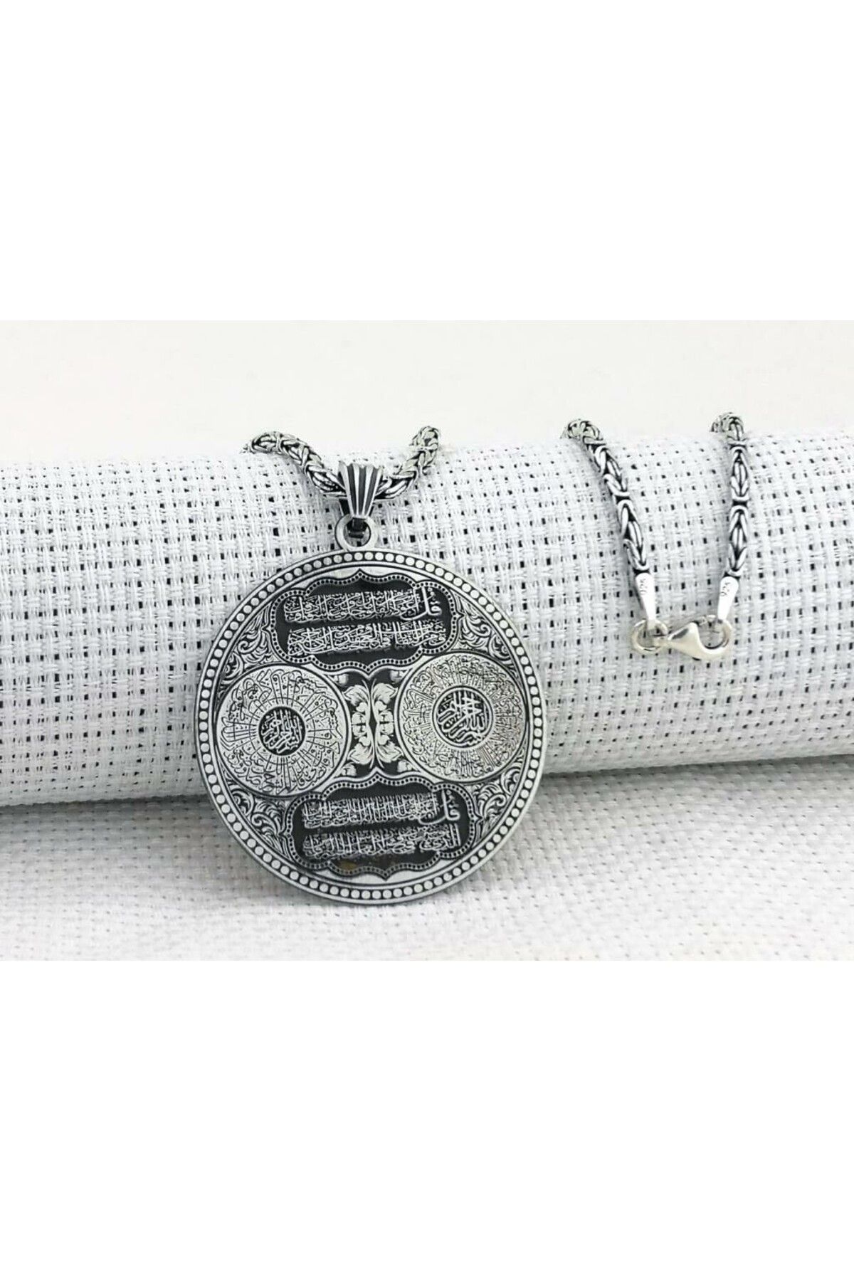 shop Nas Felak İnşirah Sureleri Koruma duaları Kral Zincirli Yazılı 925 Ayar Gümüş Erkek Kolye