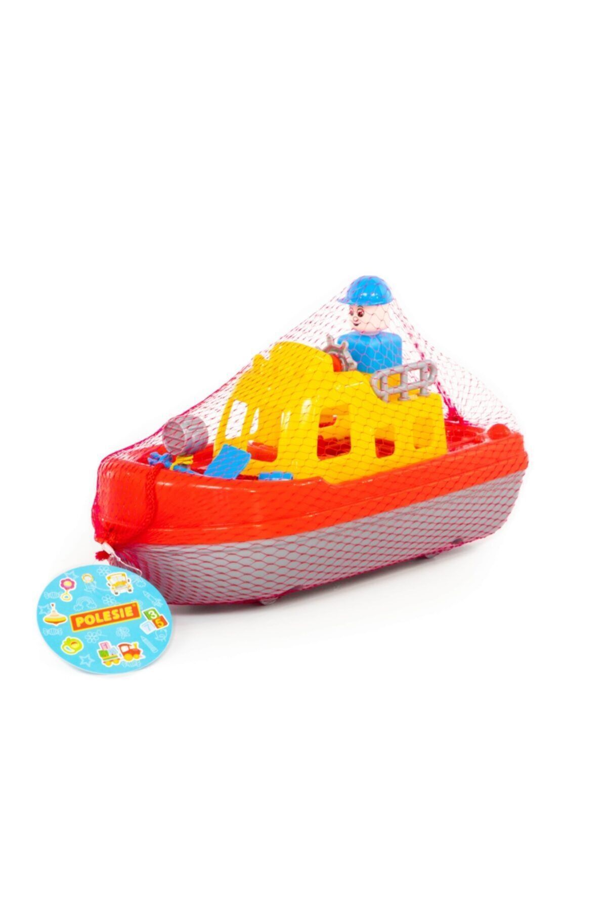 SerenityHaven Oyuncak Tekne