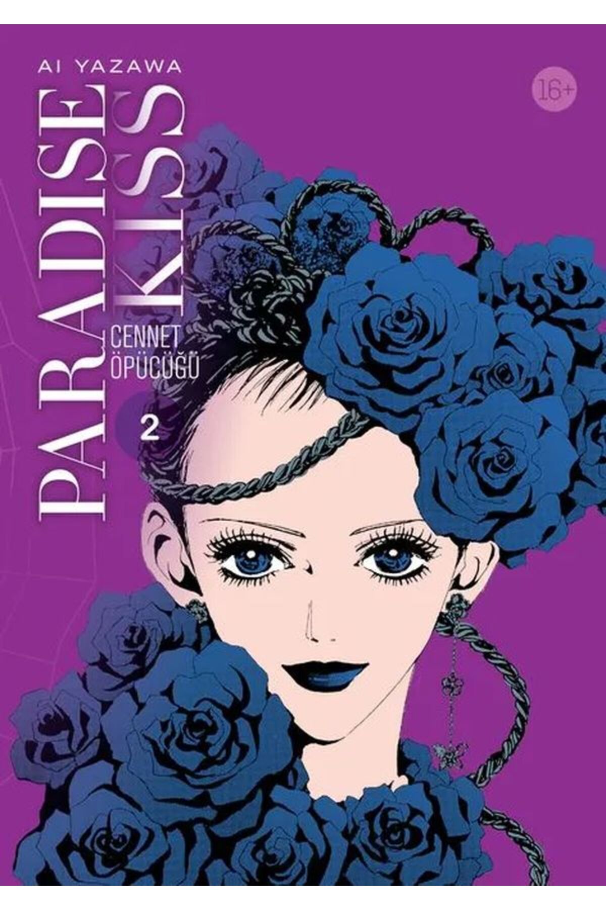 Komik Şeyler Paradise Kiss Cilt 2 – Cennet Öpücüğü