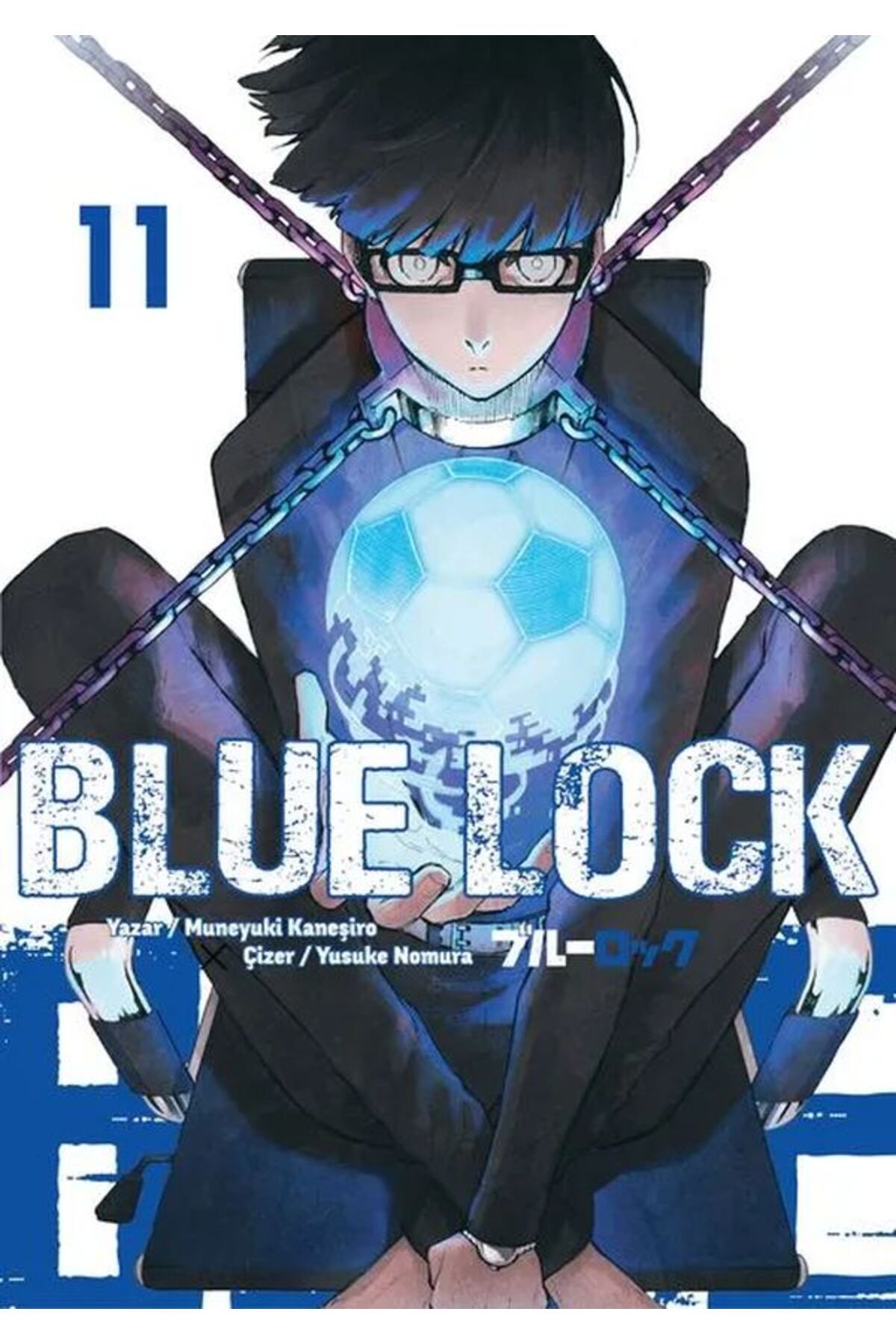 Komik Şeyler Blue Lock 11.cilt