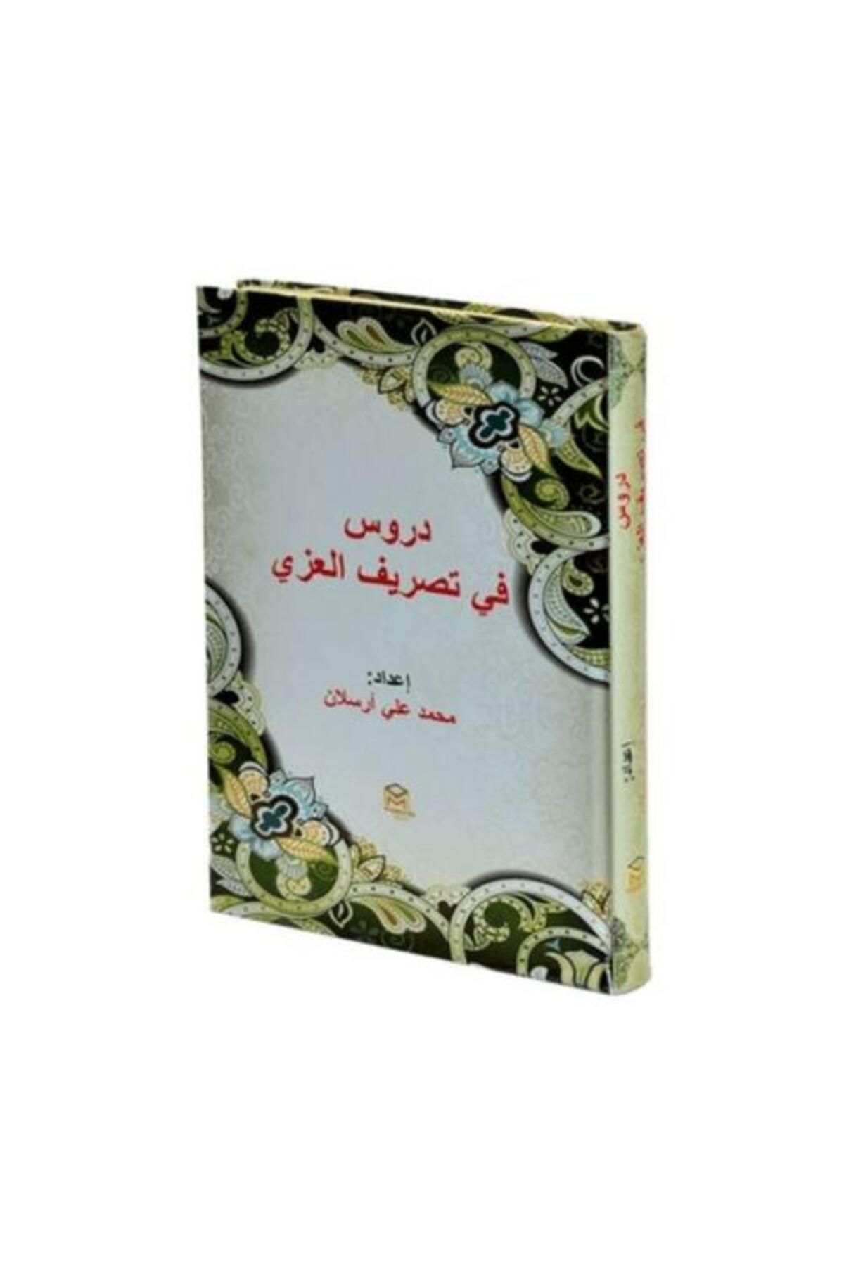 Mütercim Kitap Durus Fi Tasrifi'l İzzi Arapça 40 Derste Soru Bankası (Ciltli)