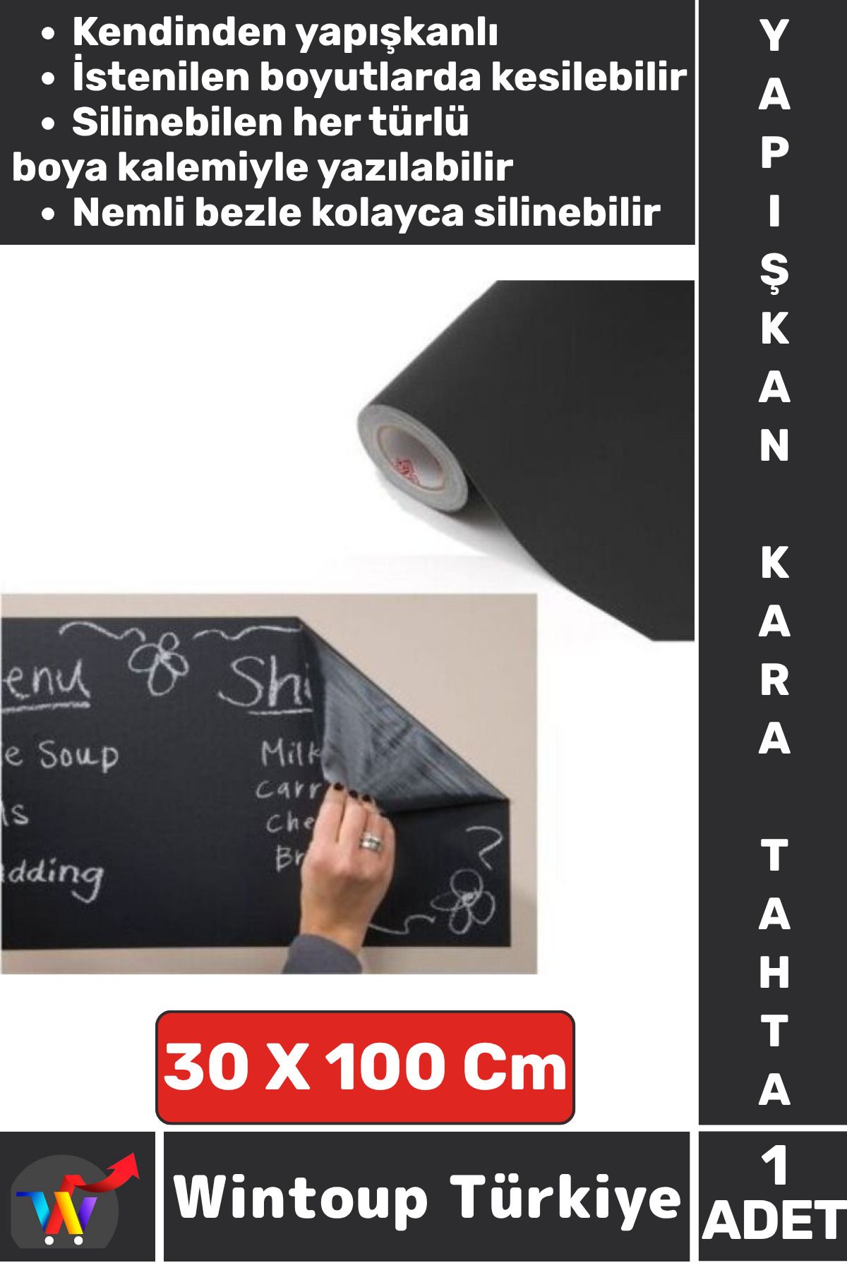 Wintoup Kolay Temizlenir Çocuk Odası Mutfak Ofis Not Kendinden Yapışkan Duvara Yapışan Kara Tahta 30 X 100Cm