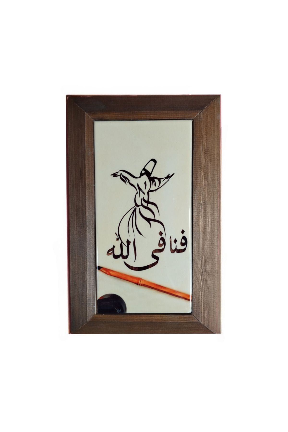 Ats Art Ahşap Çerçeveli Duvar Dekoru 25×16 cm Semazen Figürü Hat