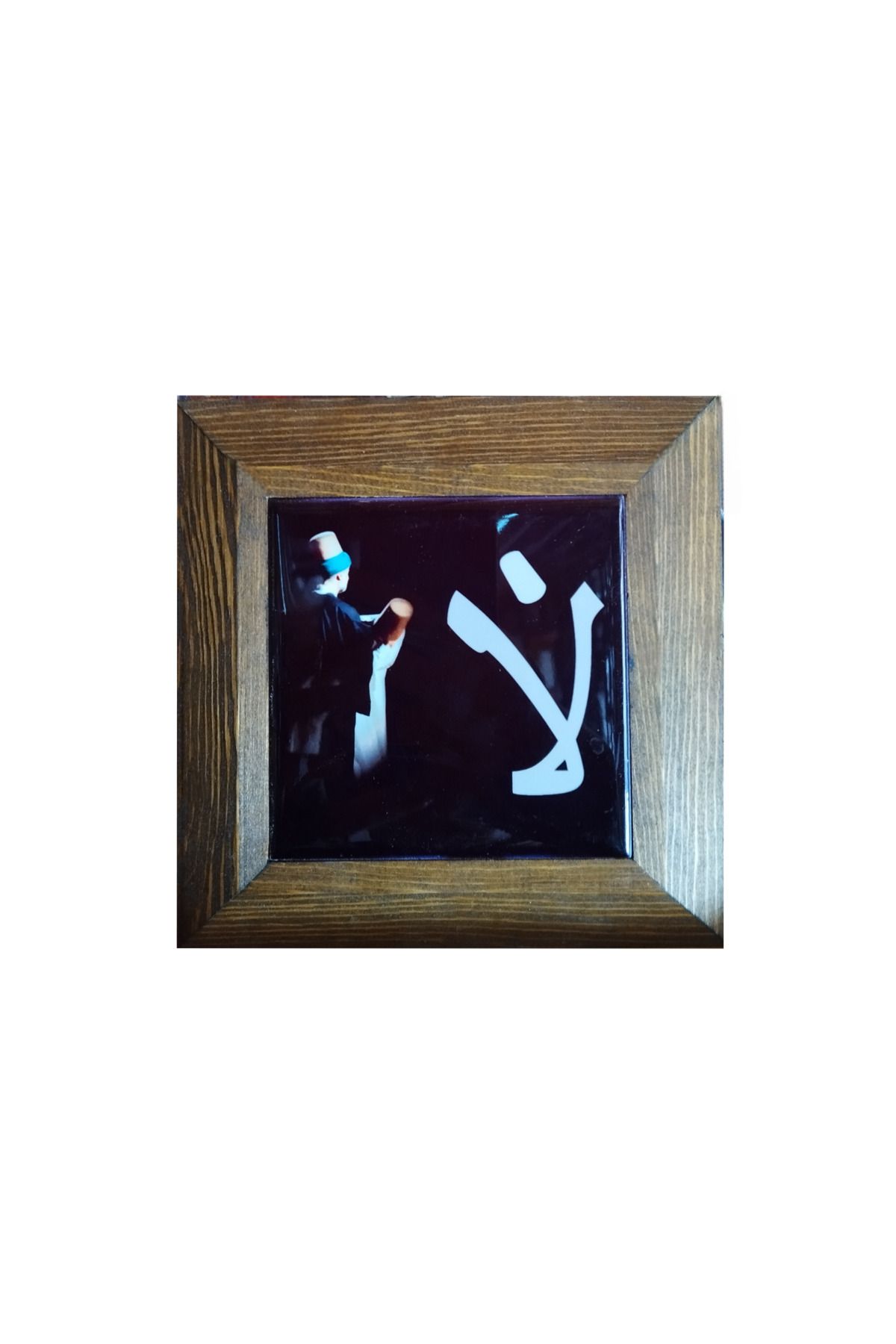 Ats Art Ahşap Çerçeveli Duvar Dekoru 15×15 cm Semazen Figür