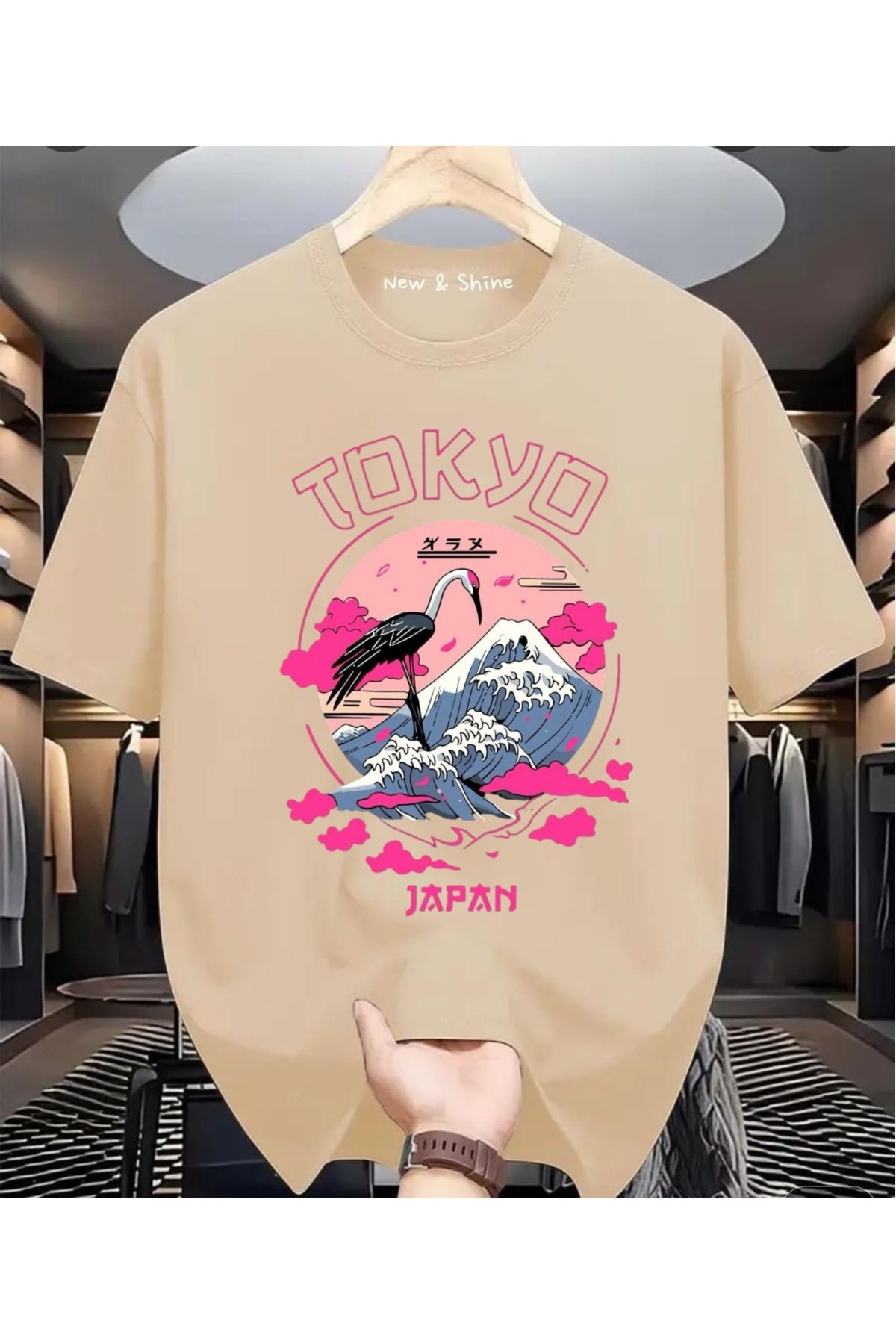 New Shine Tokyo Leylak Baskılı Oversize T-Shirt