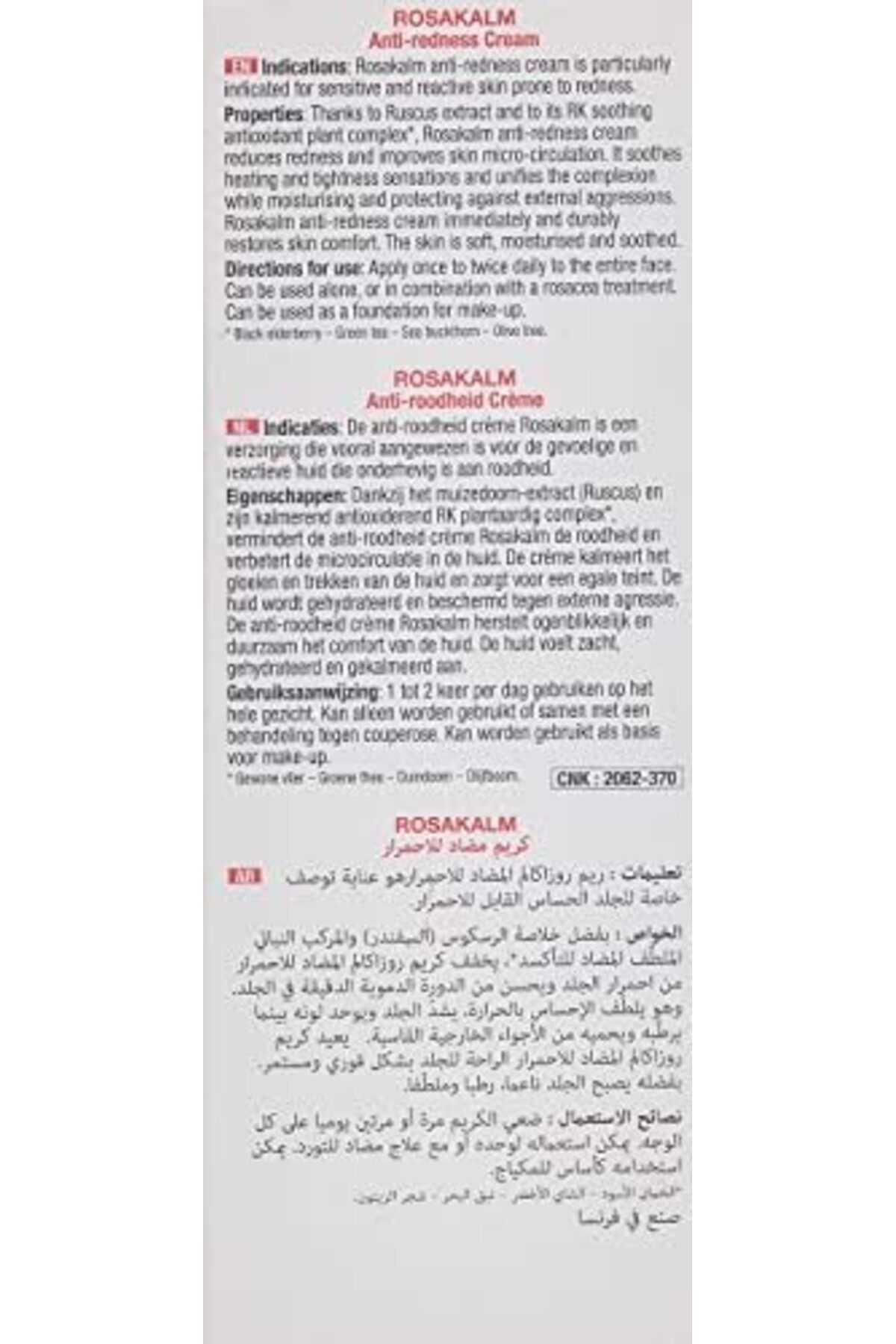 ACM-ACM Laboratoire Rosakalm Anti-Redness Cream 40ml 6