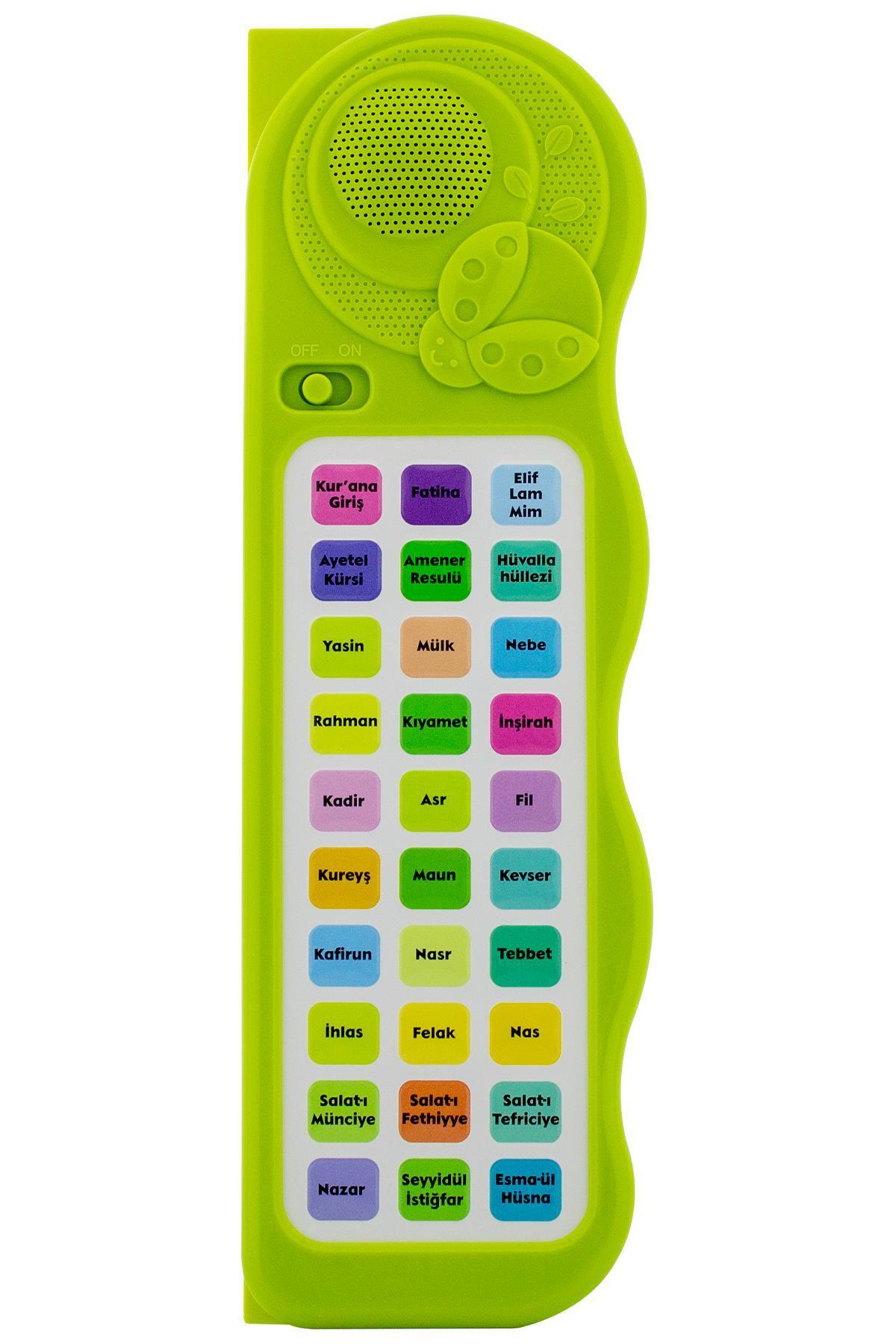 Bayramdan Sesli Yasini Şerif Ögreten Cihaz Sesli Yasin Cüzü Seti fotoğrafı 3 (önizleme)