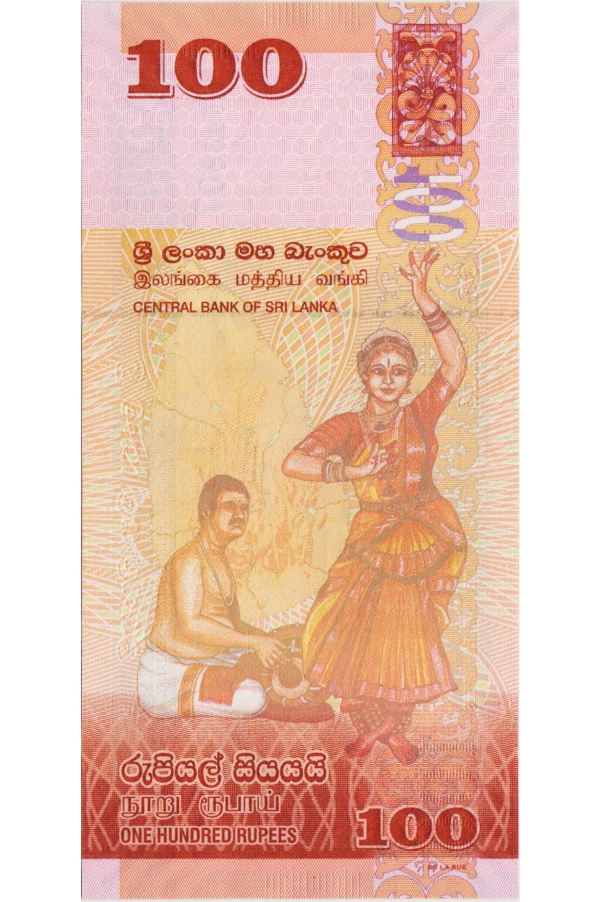 Banknoting SRİ LANKA 100 RUPİ 2017 ÇİL KONDİSYON.