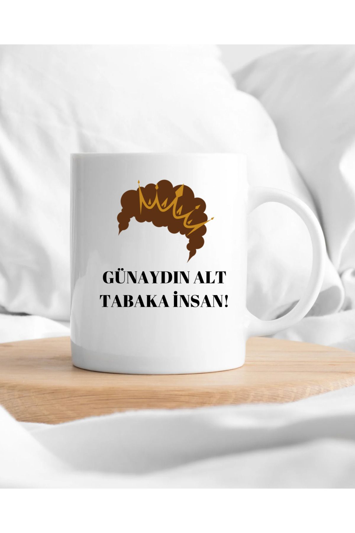AY AN STUDYO Günaydın Alt Tabaka İnsan / Prens Baskılı Kupa Bardak