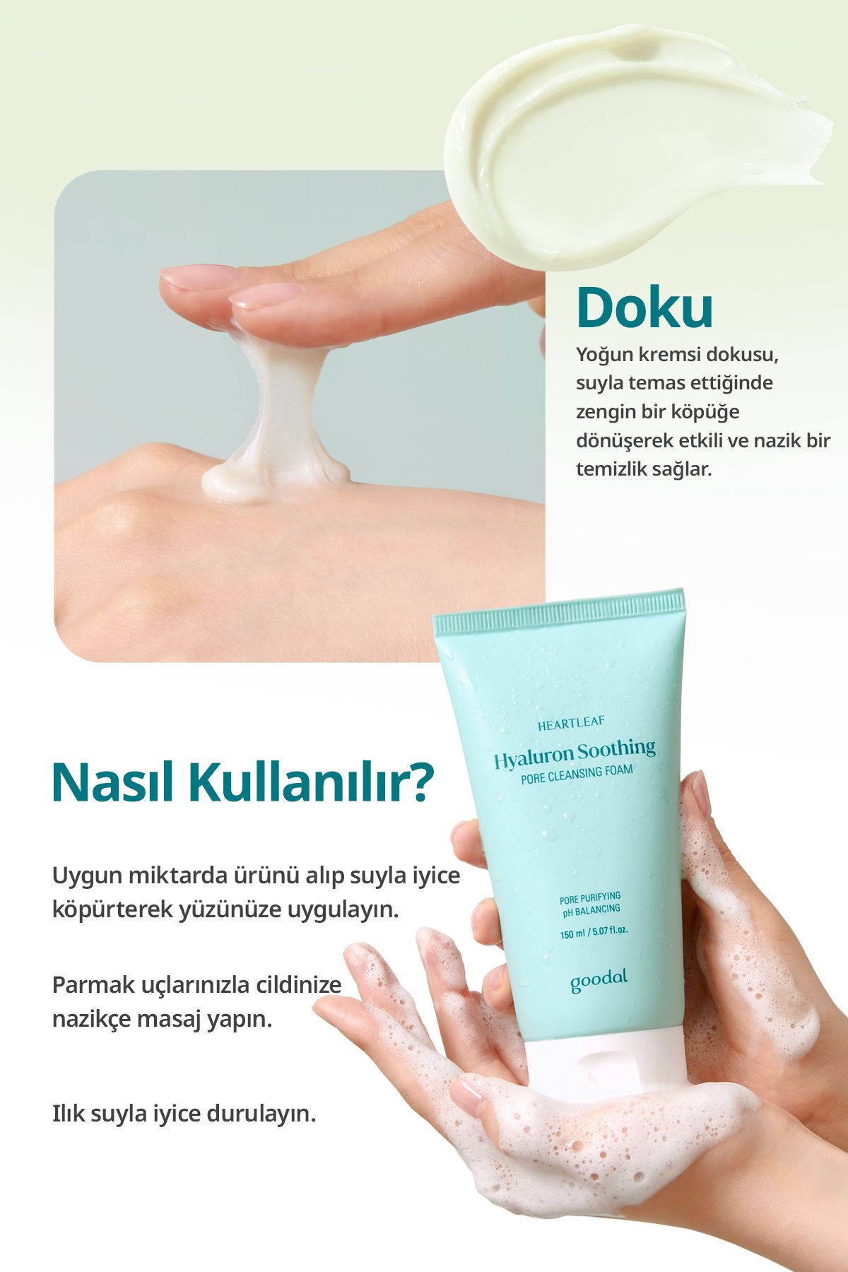 پاک کننده صورت فوم GOODAL HOUTTUYNIA CORDATA HYALURON تسکین دهنده منافذ تمیز کف Goodal