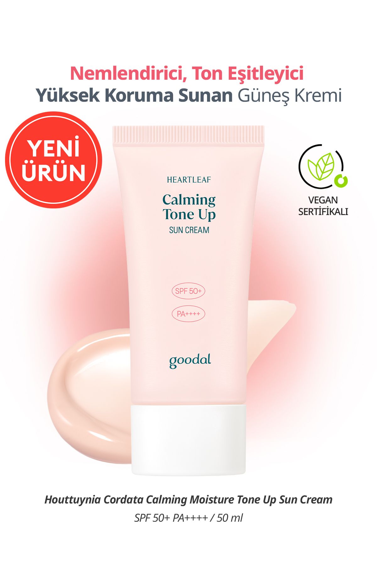 کرم ضد آفتاب صورت تون آرامش قلب تا فیلتر ترکیبی SPF50+ Goodal