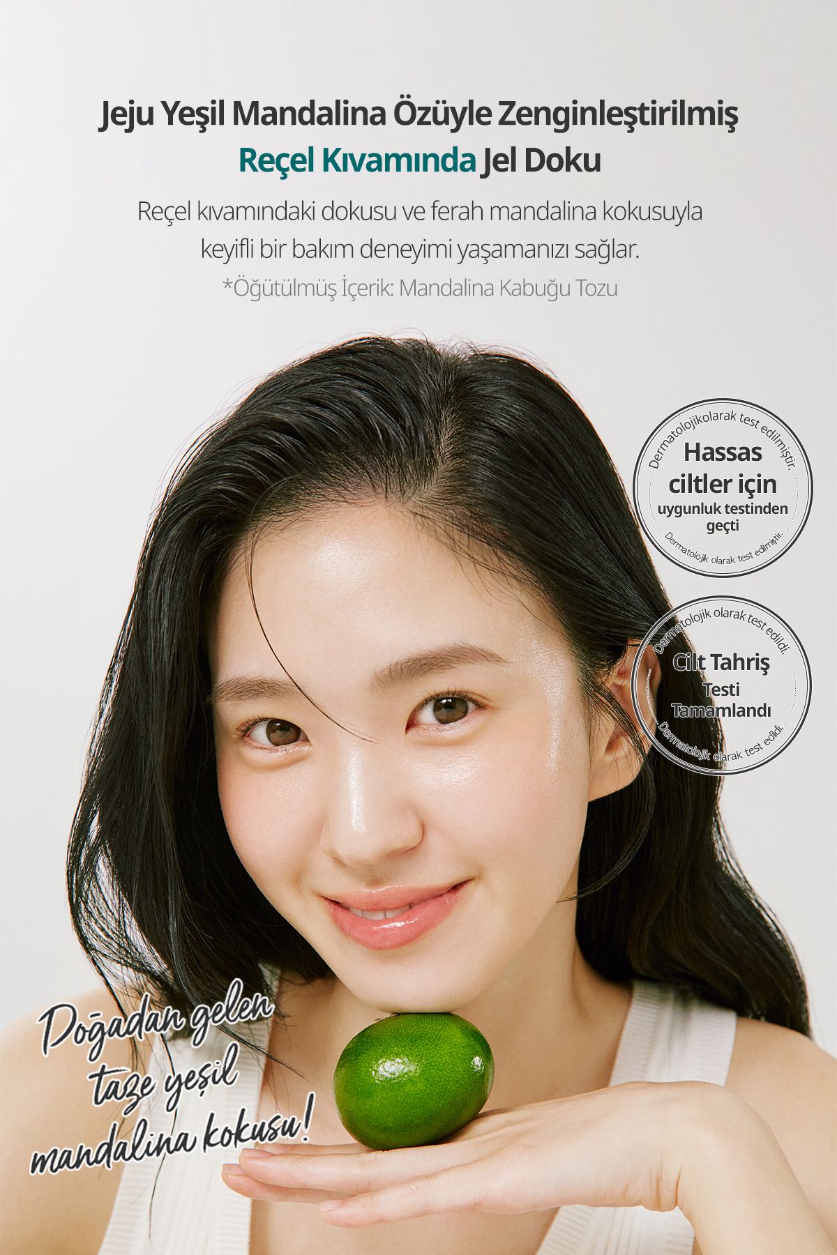 Goodal-Green Tangerine Vita C Radiance Mask - Green Tangerine Extract Radiance Mask 4