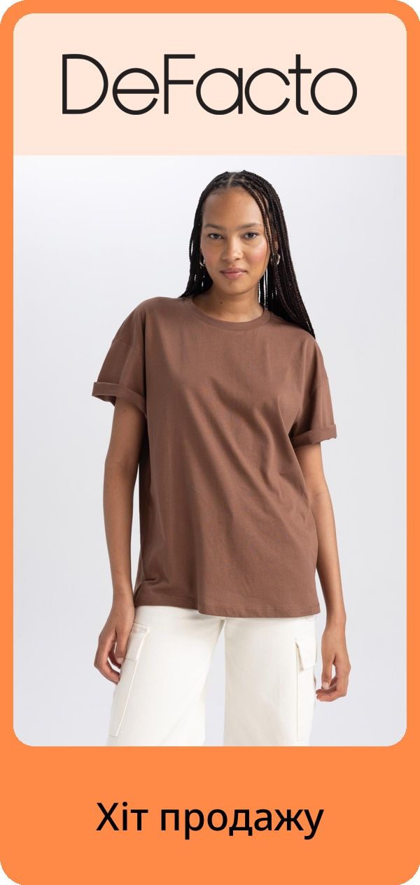 PIM_brandsliderwidget_non eu full size brands_trendyol-collection_Women