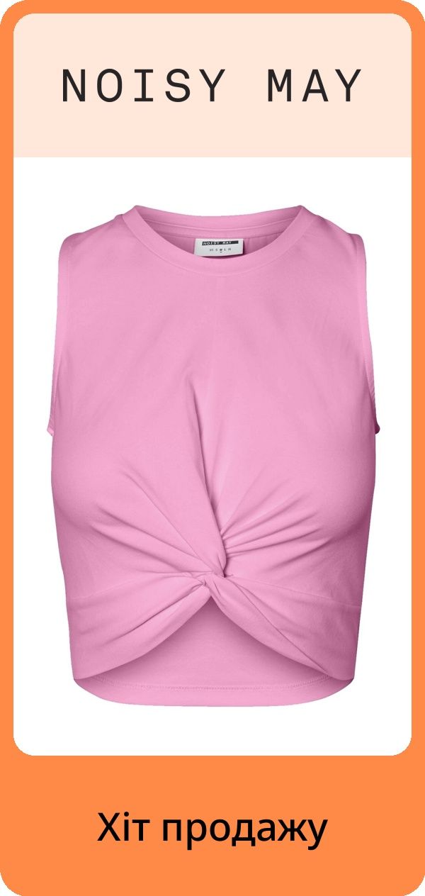 PIM_brandsliderwidget_non eu full size brands_trendyol-collection_Women