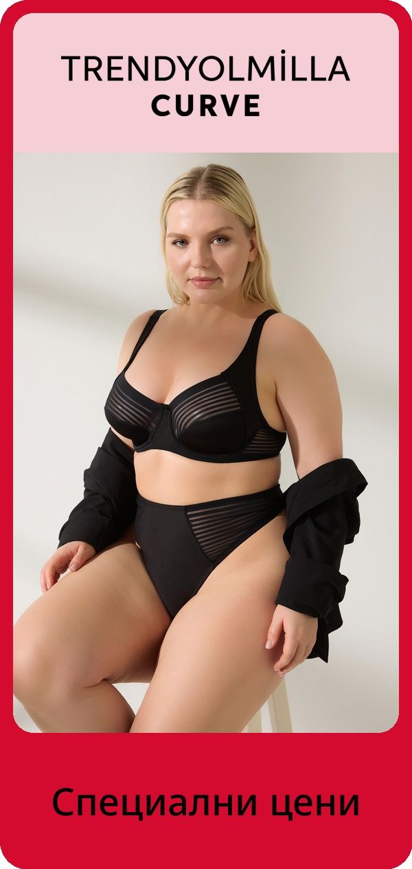 PIM_brandsliderwidget_CEE Other Women TR PL Slider_happiness-ist-orj_Women
